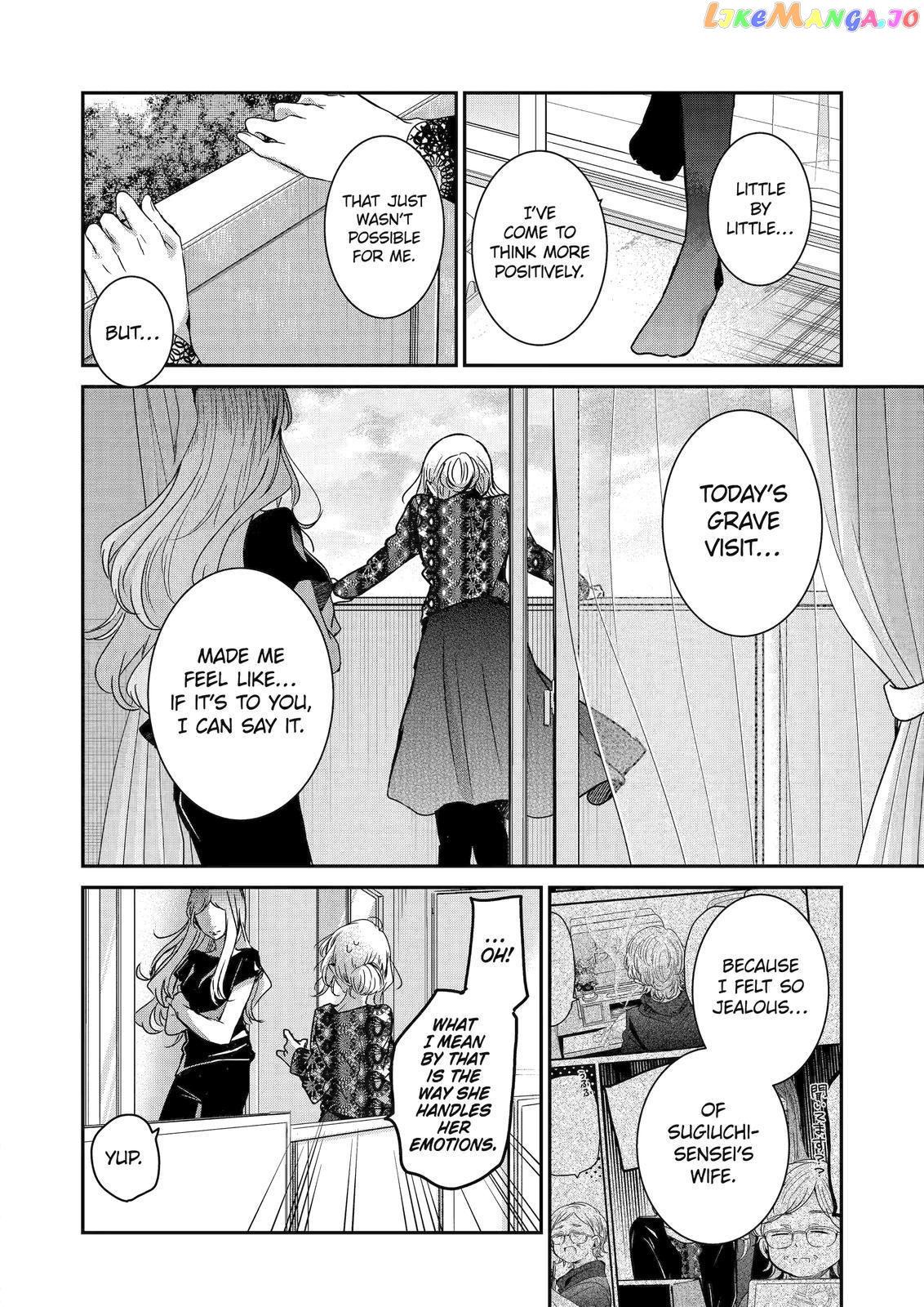 Ani No Yome To Kurashite Imasu chapter 121 - page 12