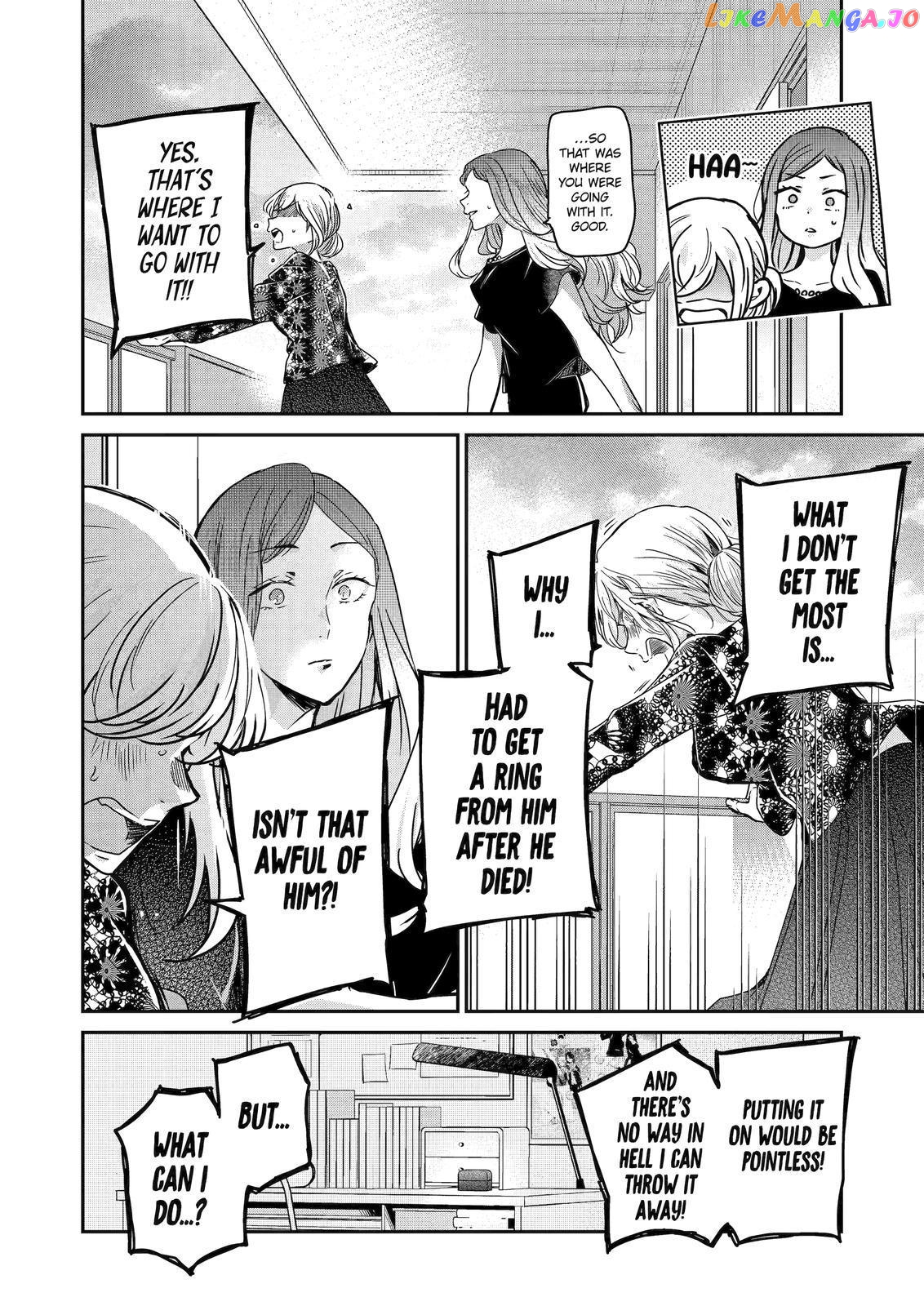 Ani No Yome To Kurashite Imasu chapter 121 - page 14
