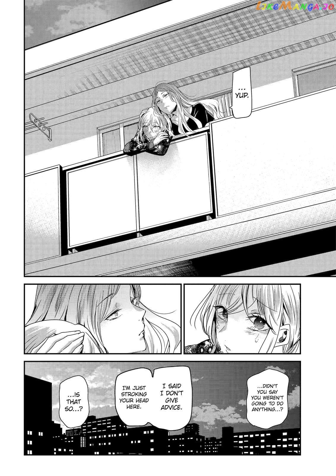 Ani No Yome To Kurashite Imasu chapter 121 - page 16