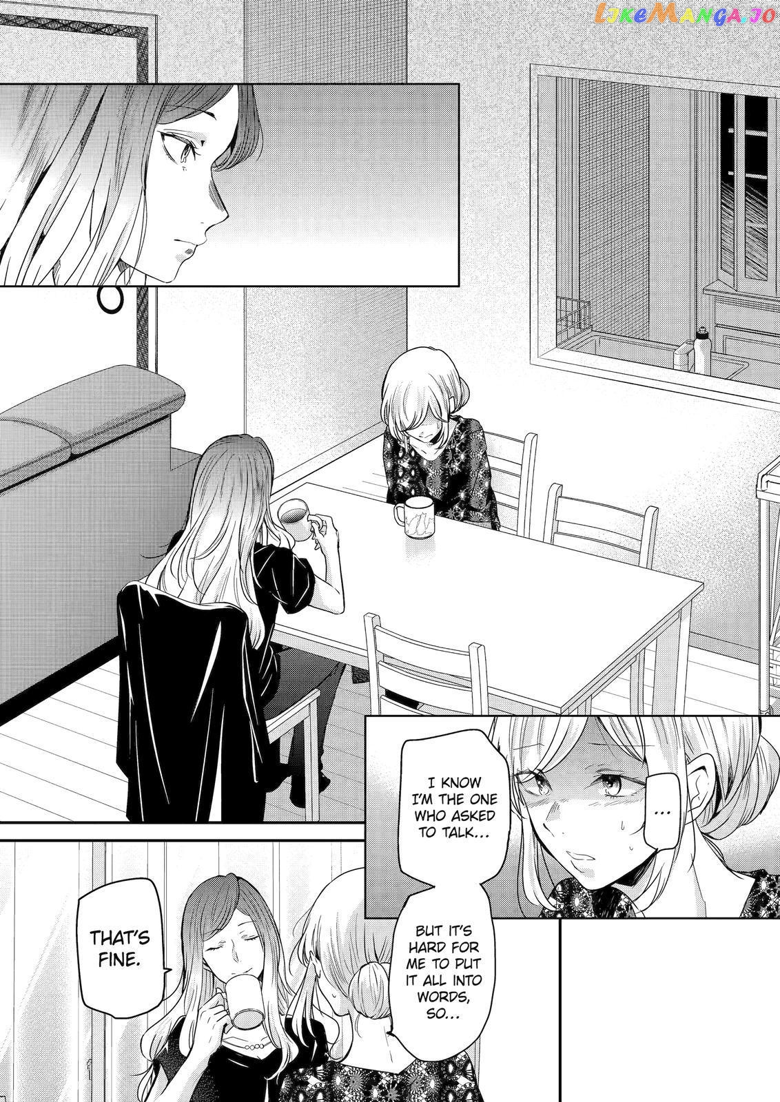 Ani No Yome To Kurashite Imasu chapter 121 - page 4
