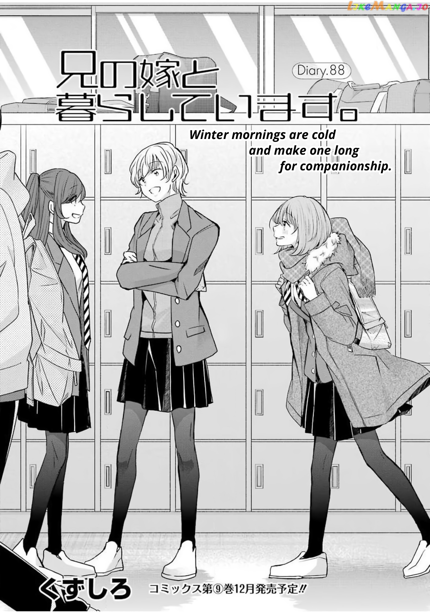 Ani No Yome To Kurashite Imasu chapter 88 - page 1