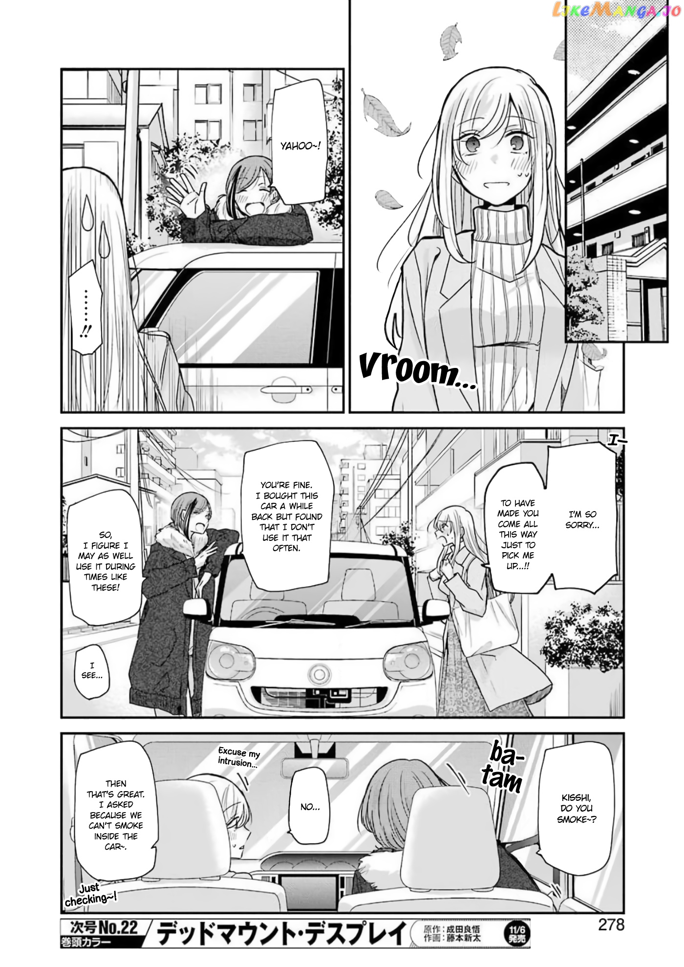 Ani No Yome To Kurashite Imasu chapter 88 - page 14