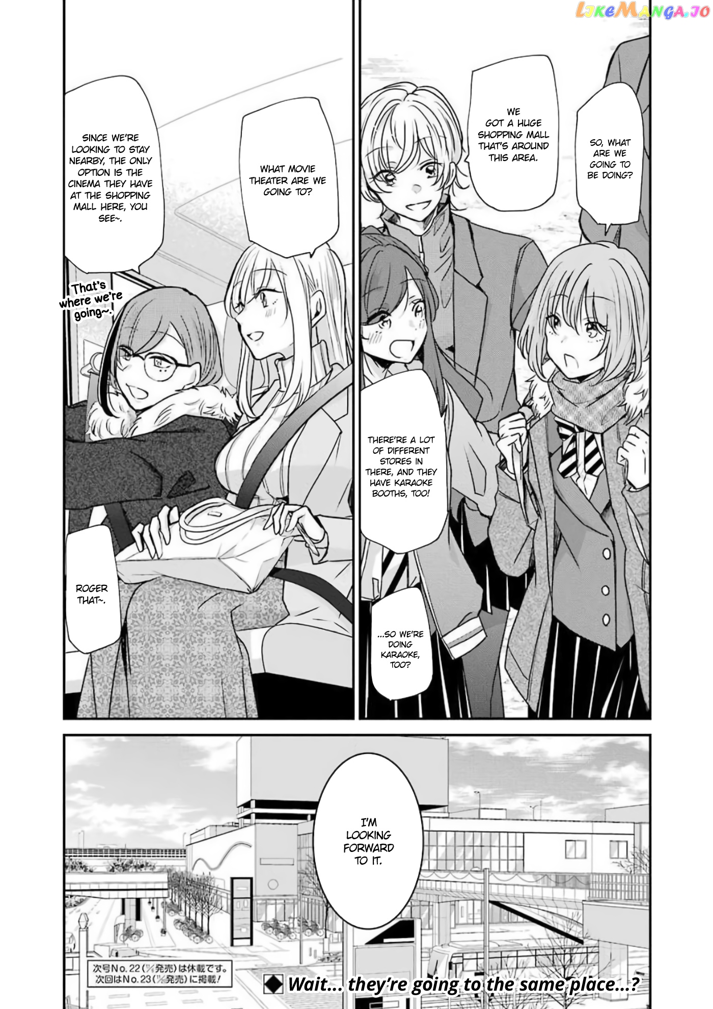 Ani No Yome To Kurashite Imasu chapter 88 - page 16