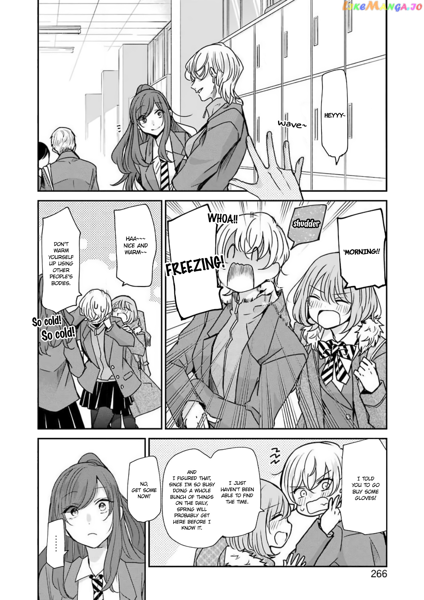 Ani No Yome To Kurashite Imasu chapter 88 - page 2