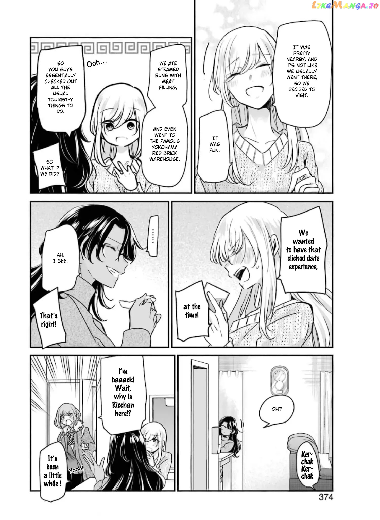Ani No Yome To Kurashite Imasu chapter 103 - page 12