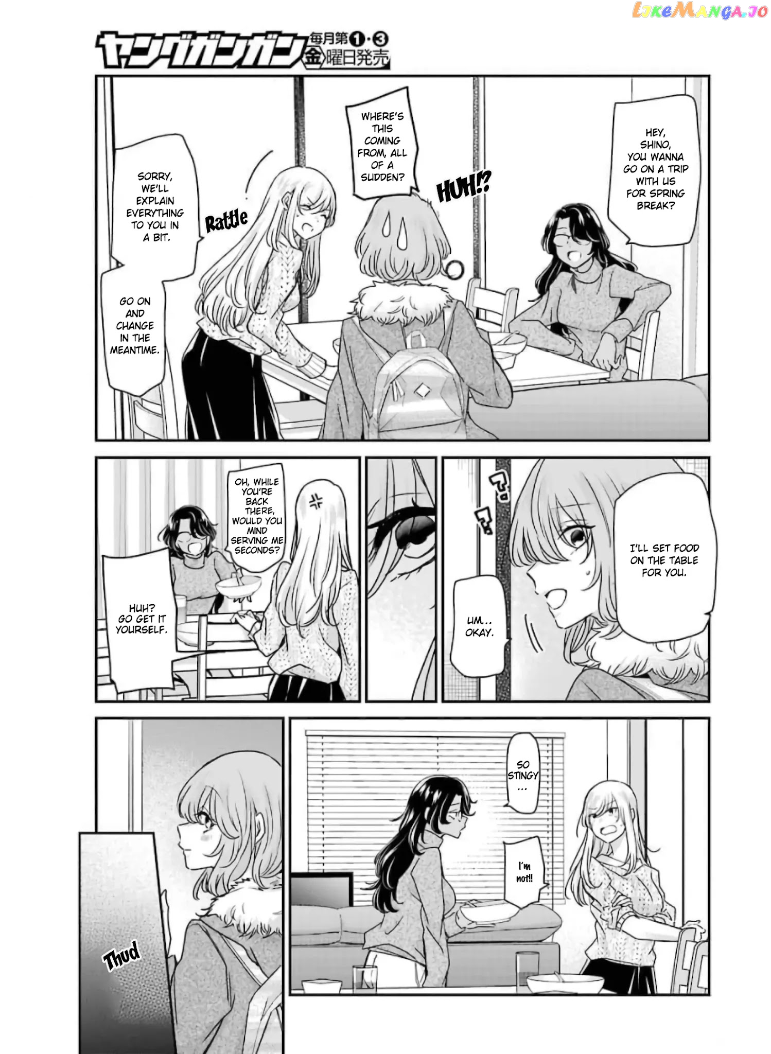 Ani No Yome To Kurashite Imasu chapter 103 - page 13