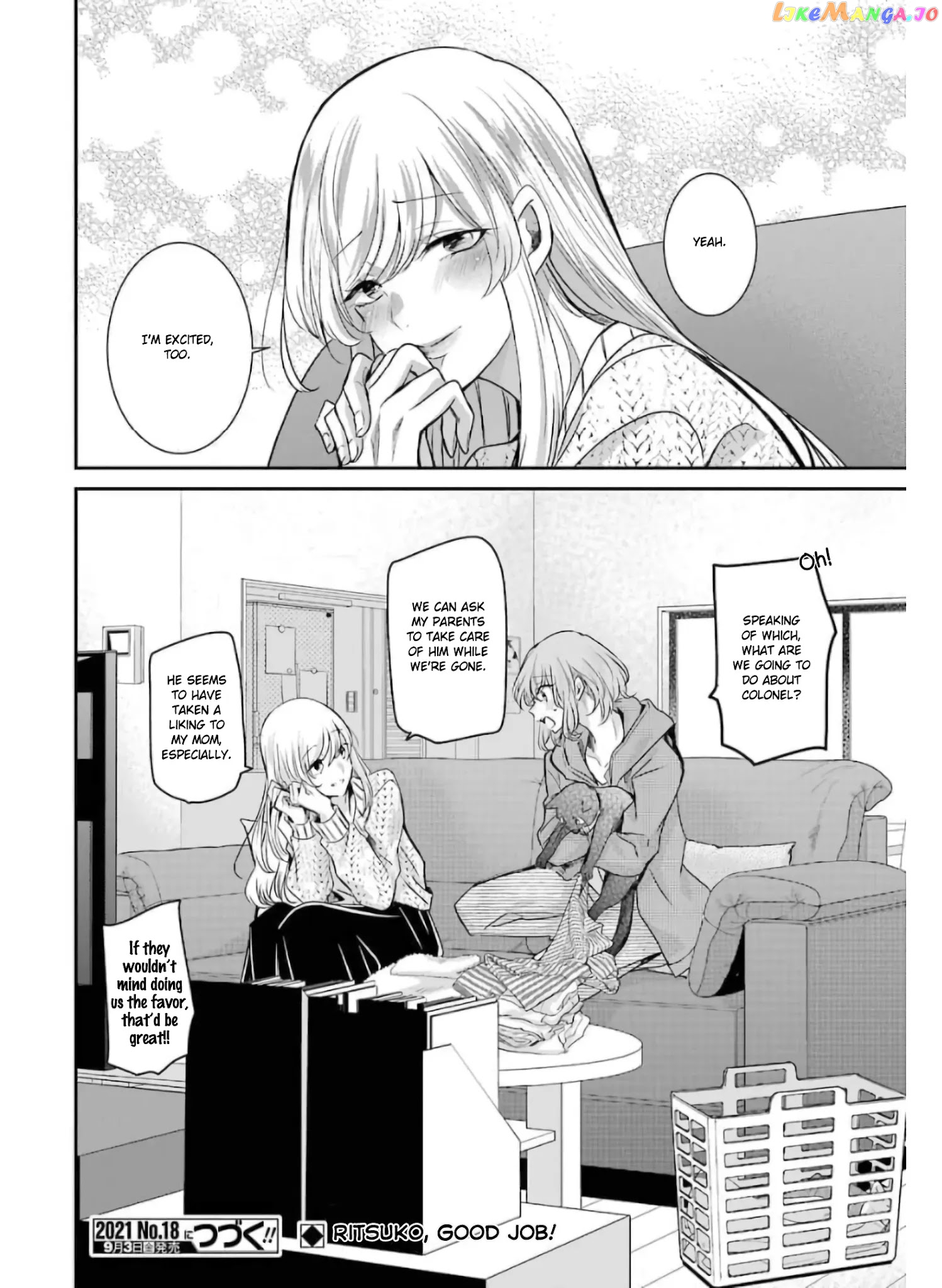 Ani No Yome To Kurashite Imasu chapter 103 - page 16