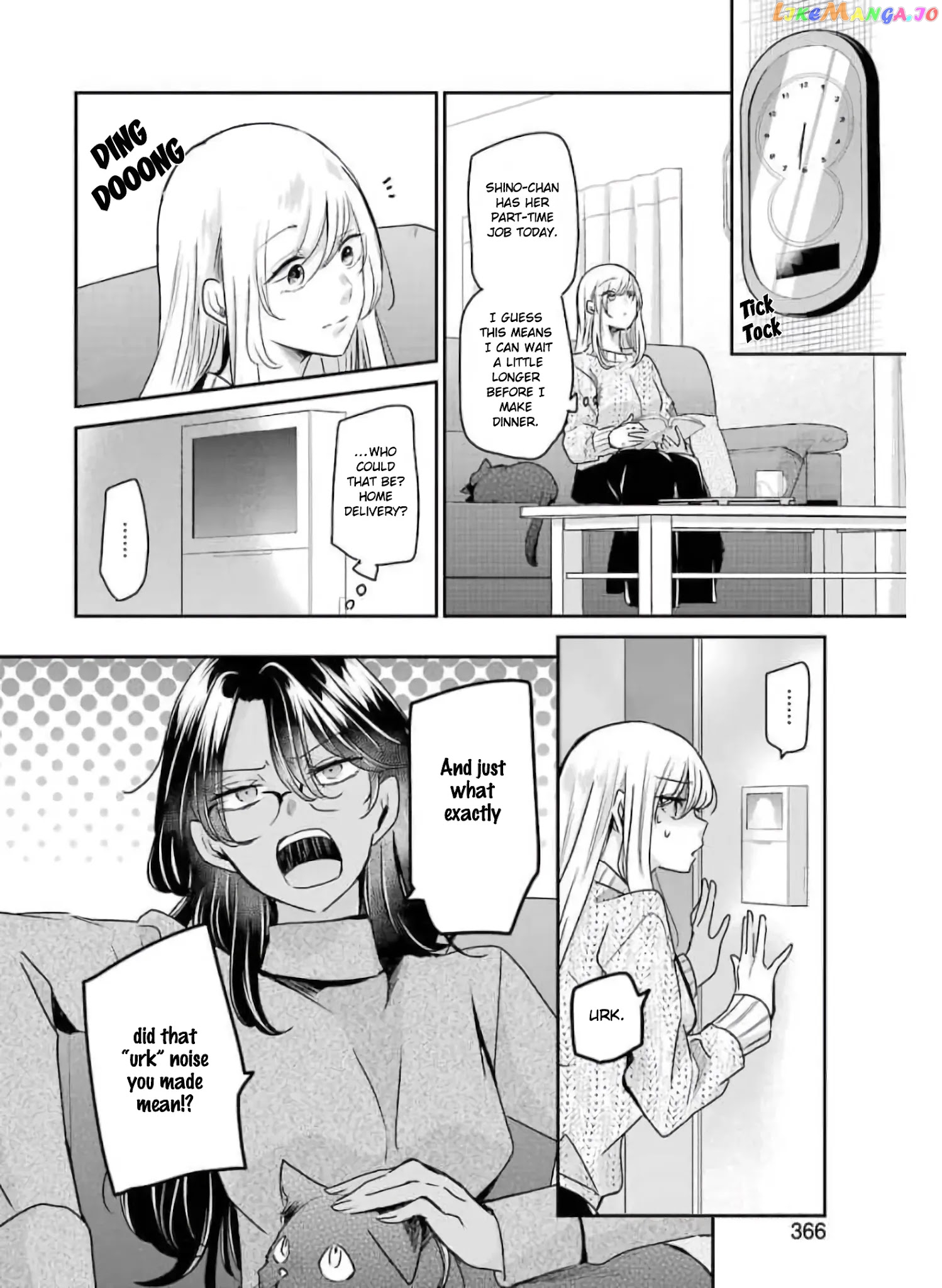 Ani No Yome To Kurashite Imasu chapter 103 - page 4