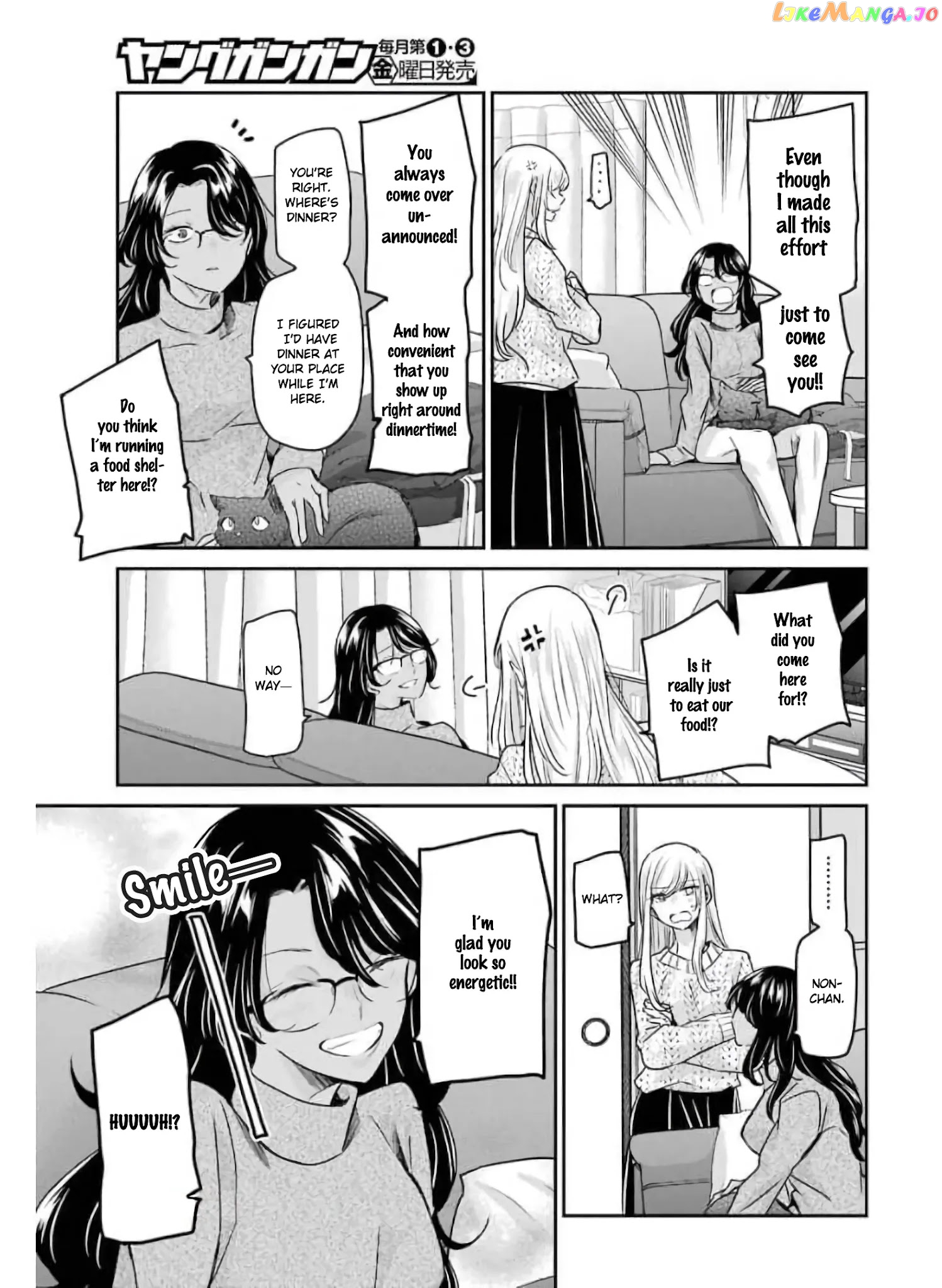 Ani No Yome To Kurashite Imasu chapter 103 - page 5