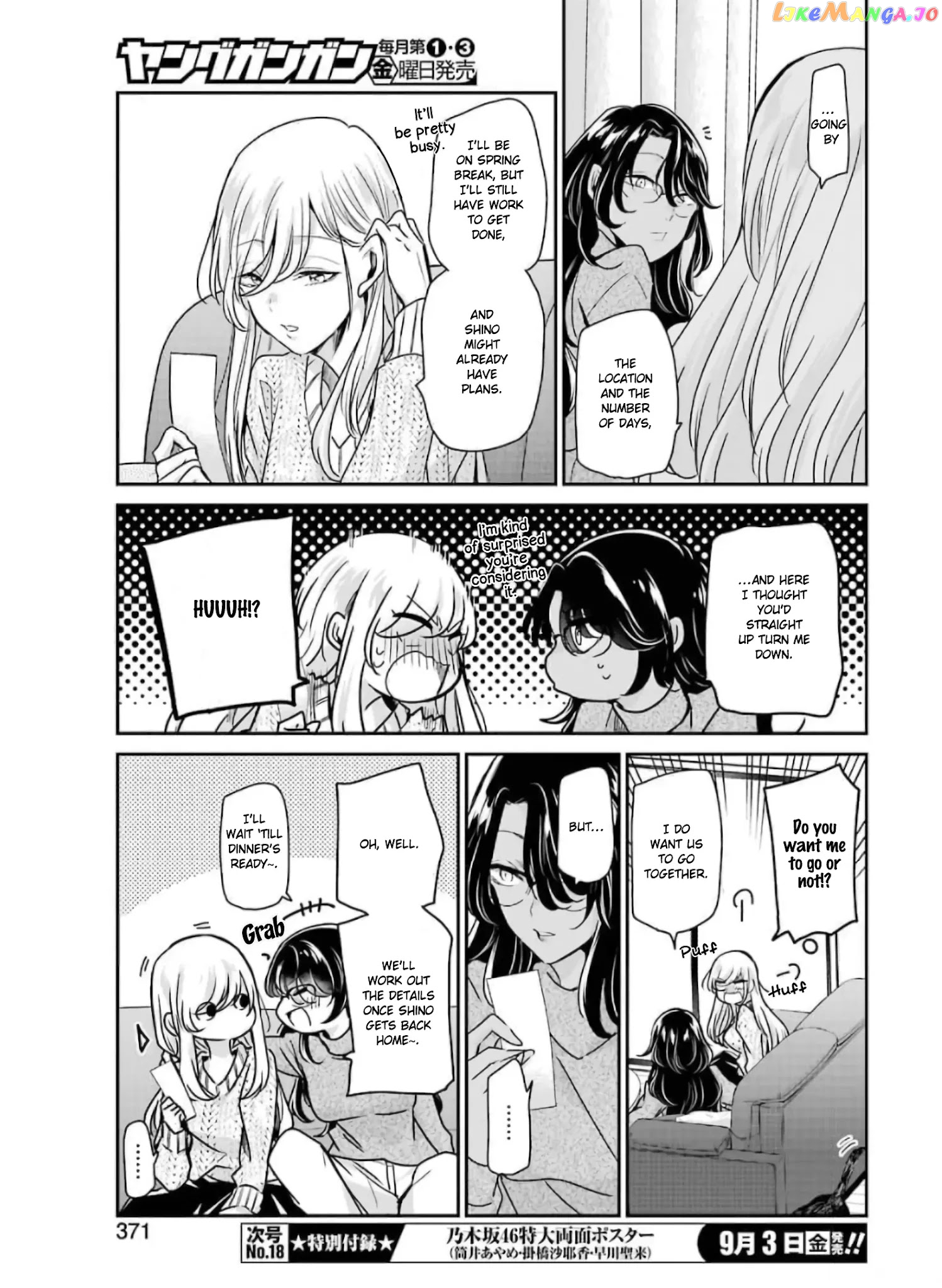 Ani No Yome To Kurashite Imasu chapter 103 - page 9