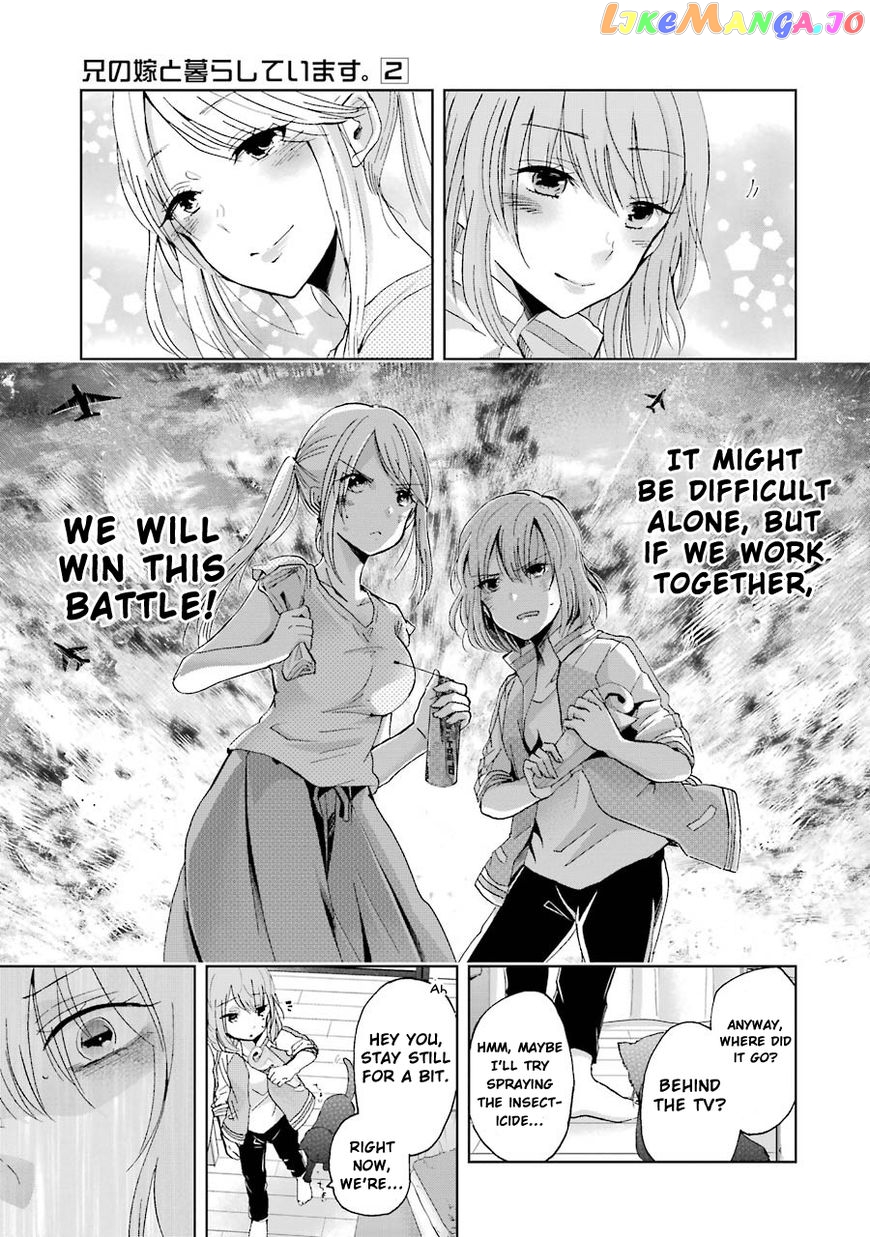 Ani No Yome To Kurashite Imasu chapter 13 - page 18