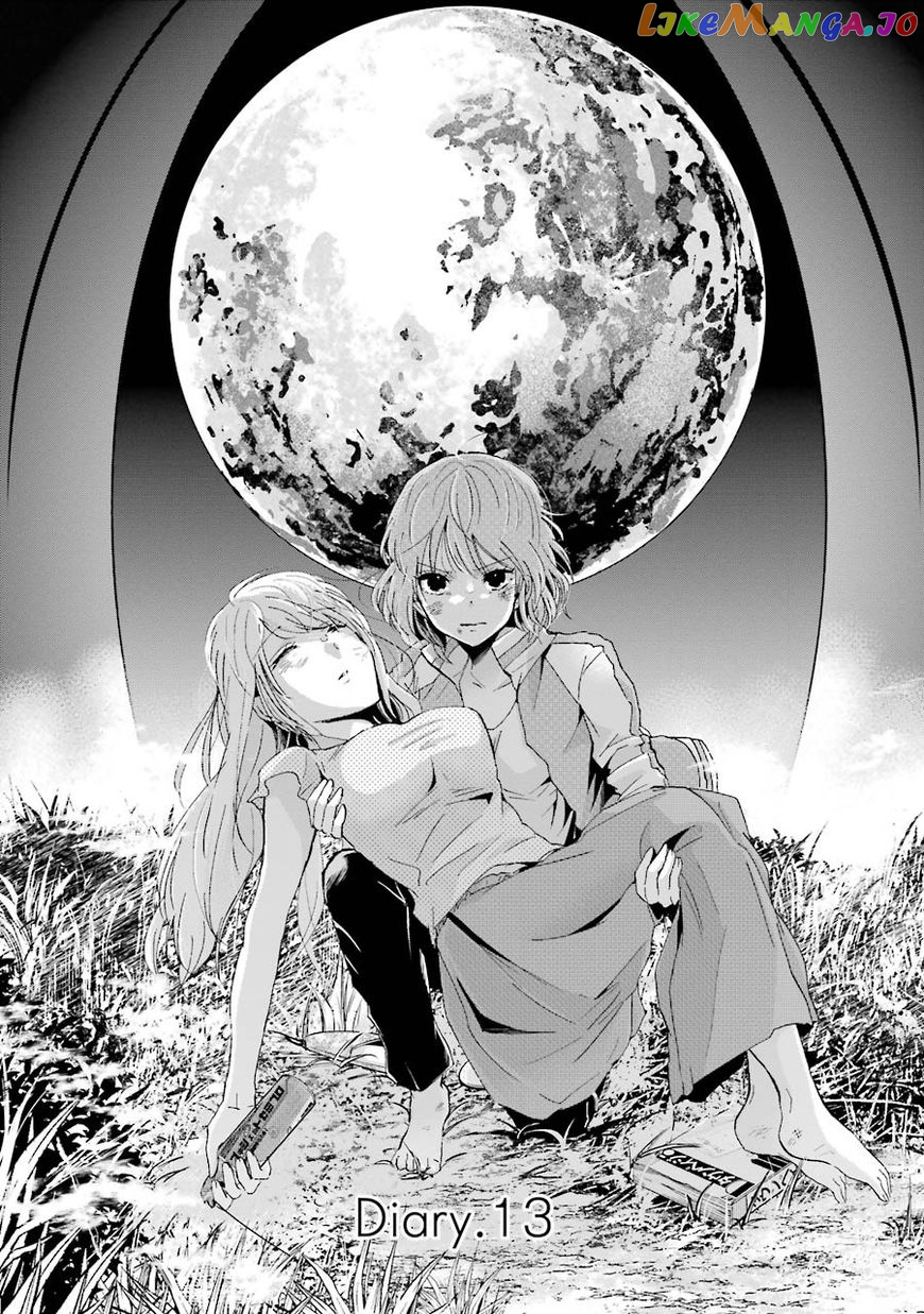 Ani No Yome To Kurashite Imasu chapter 13 - page 2