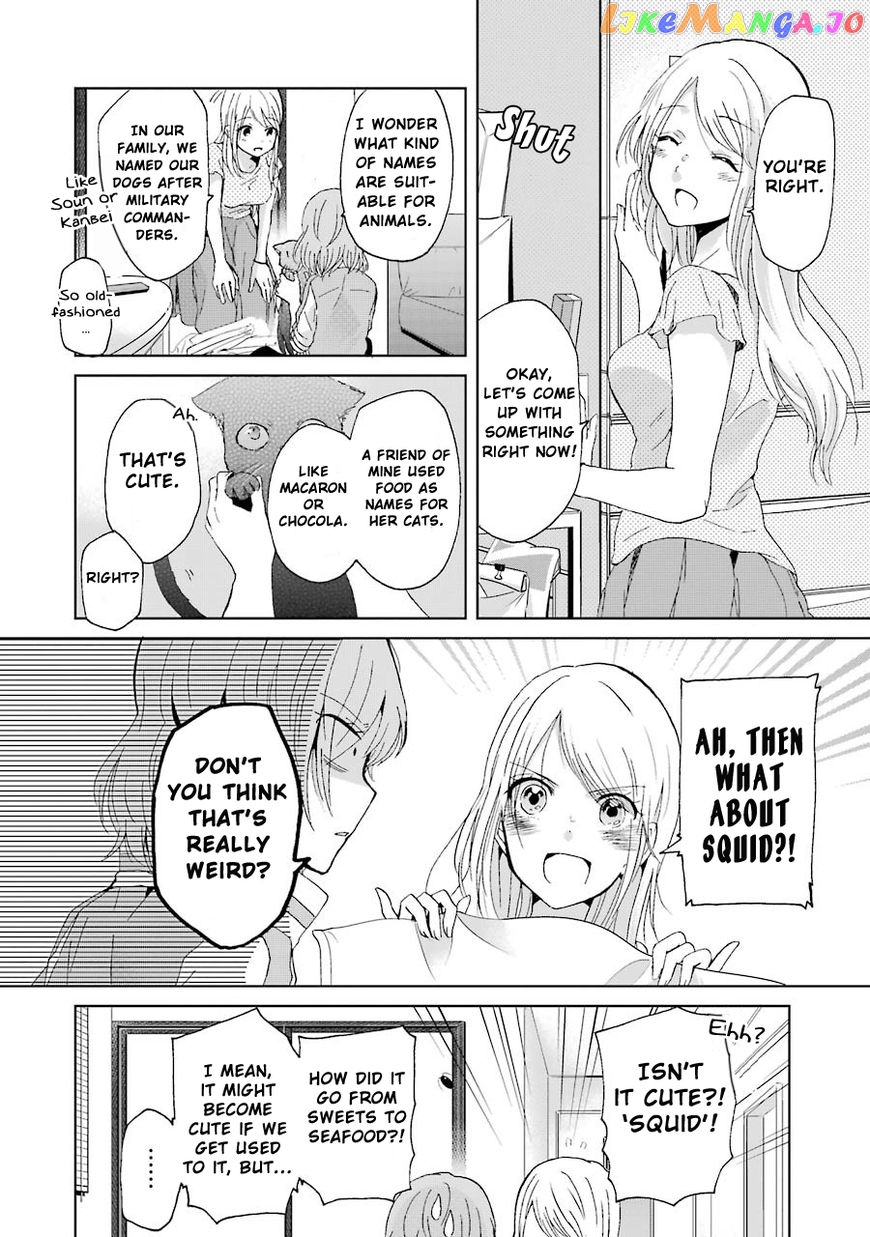 Ani No Yome To Kurashite Imasu chapter 13 - page 5