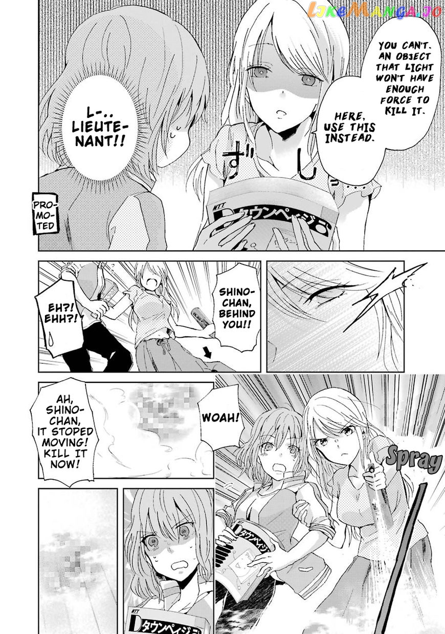 Ani No Yome To Kurashite Imasu chapter 13 - page 9