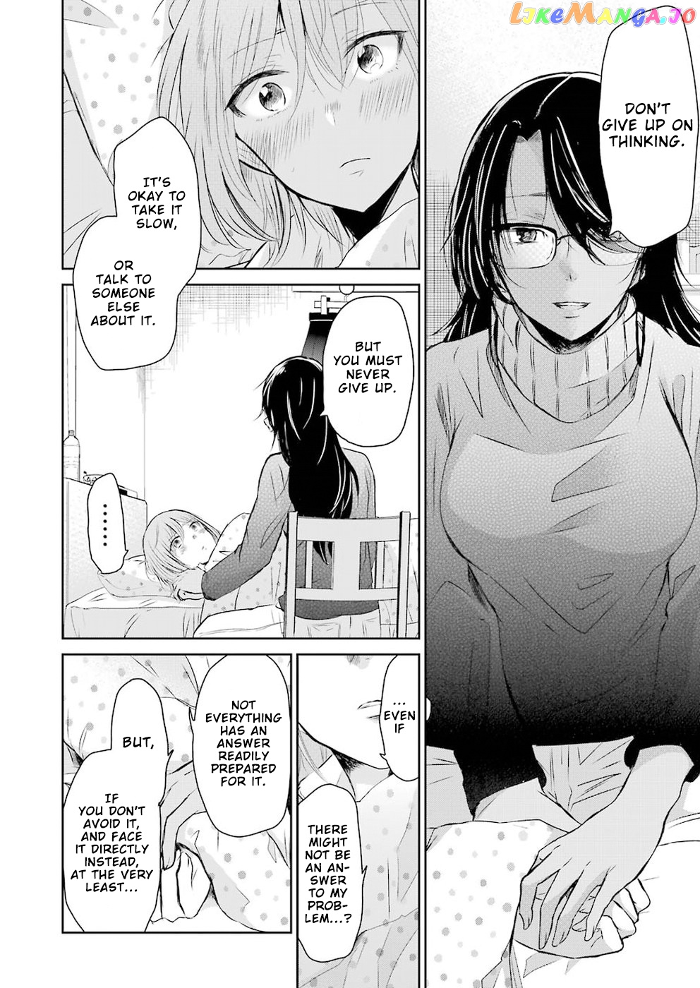 Ani No Yome To Kurashite Imasu chapter 44 - page 12