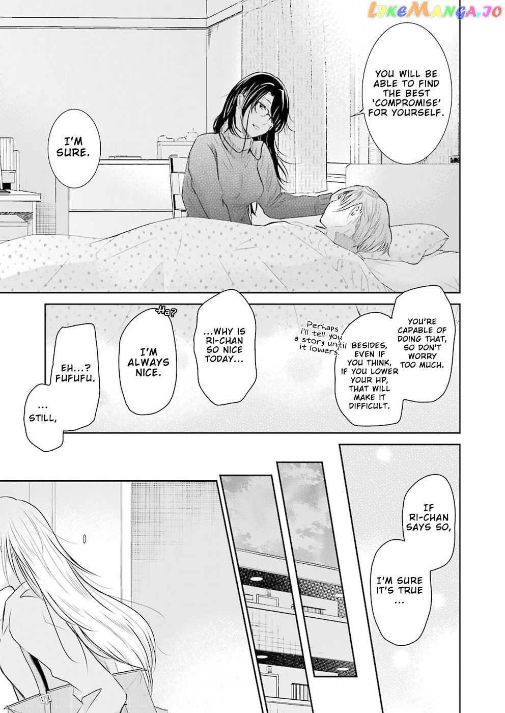 Ani No Yome To Kurashite Imasu chapter 44 - page 13