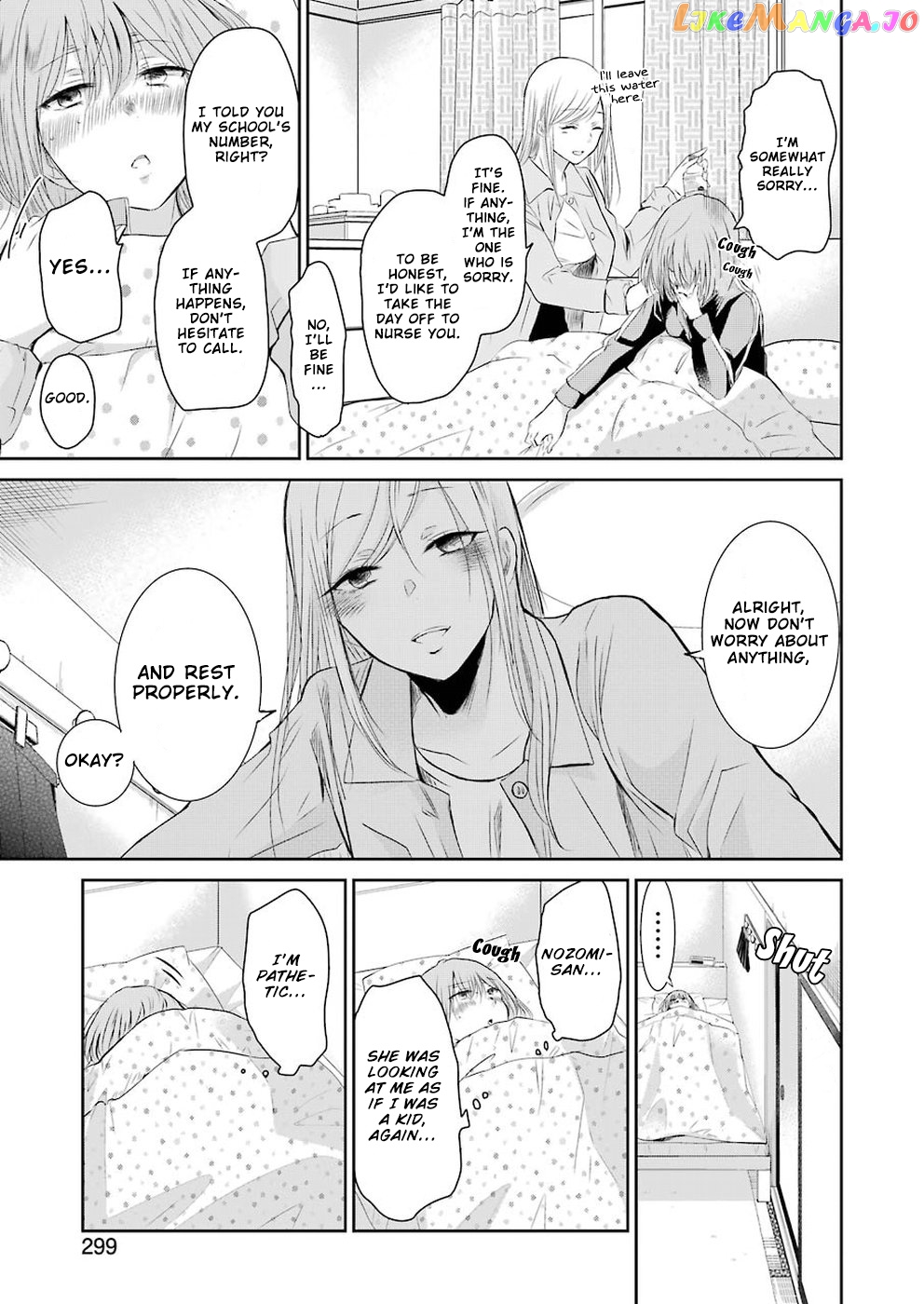 Ani No Yome To Kurashite Imasu chapter 44 - page 3