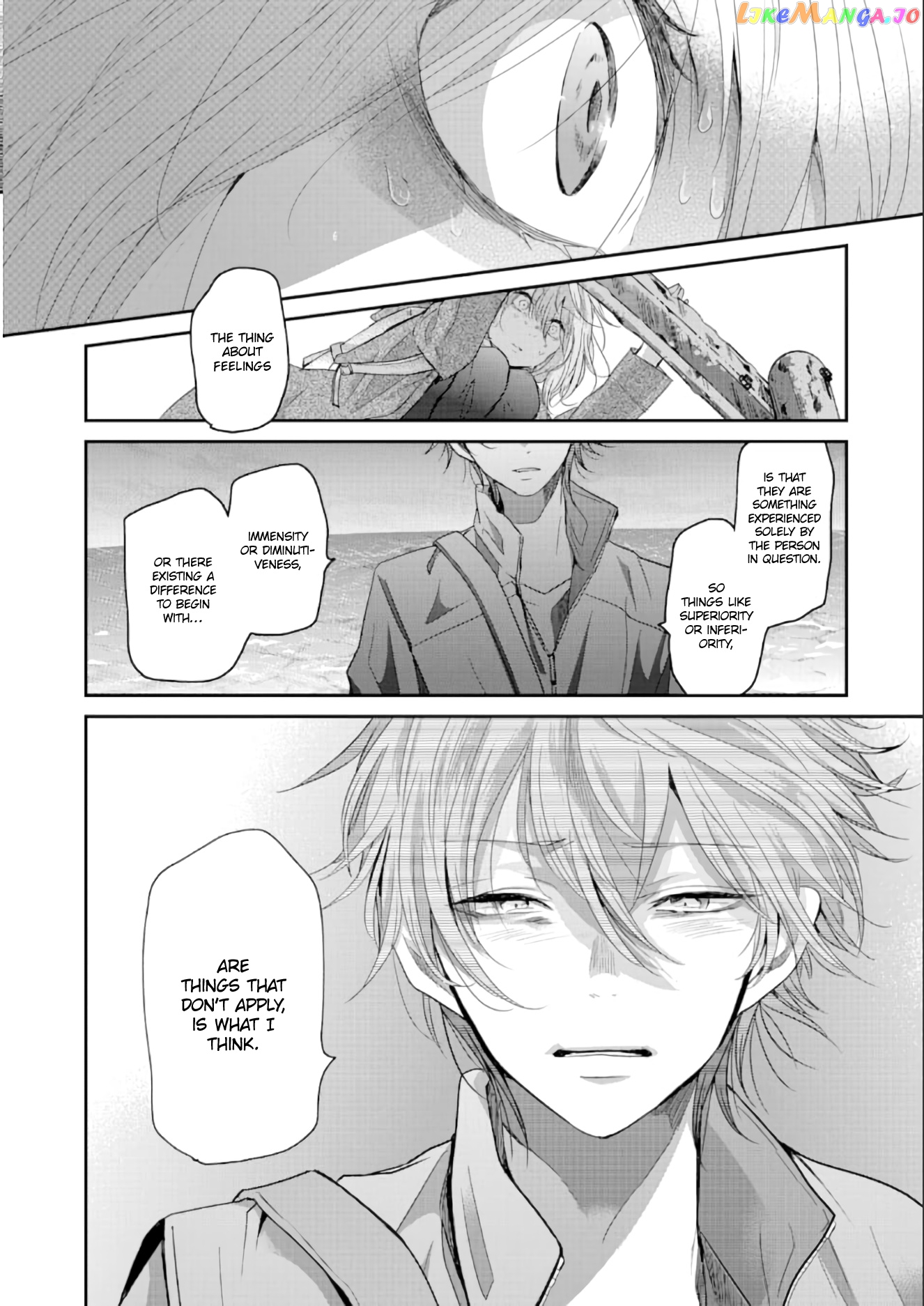 Ani No Yome To Kurashite Imasu chapter 71 - page 11