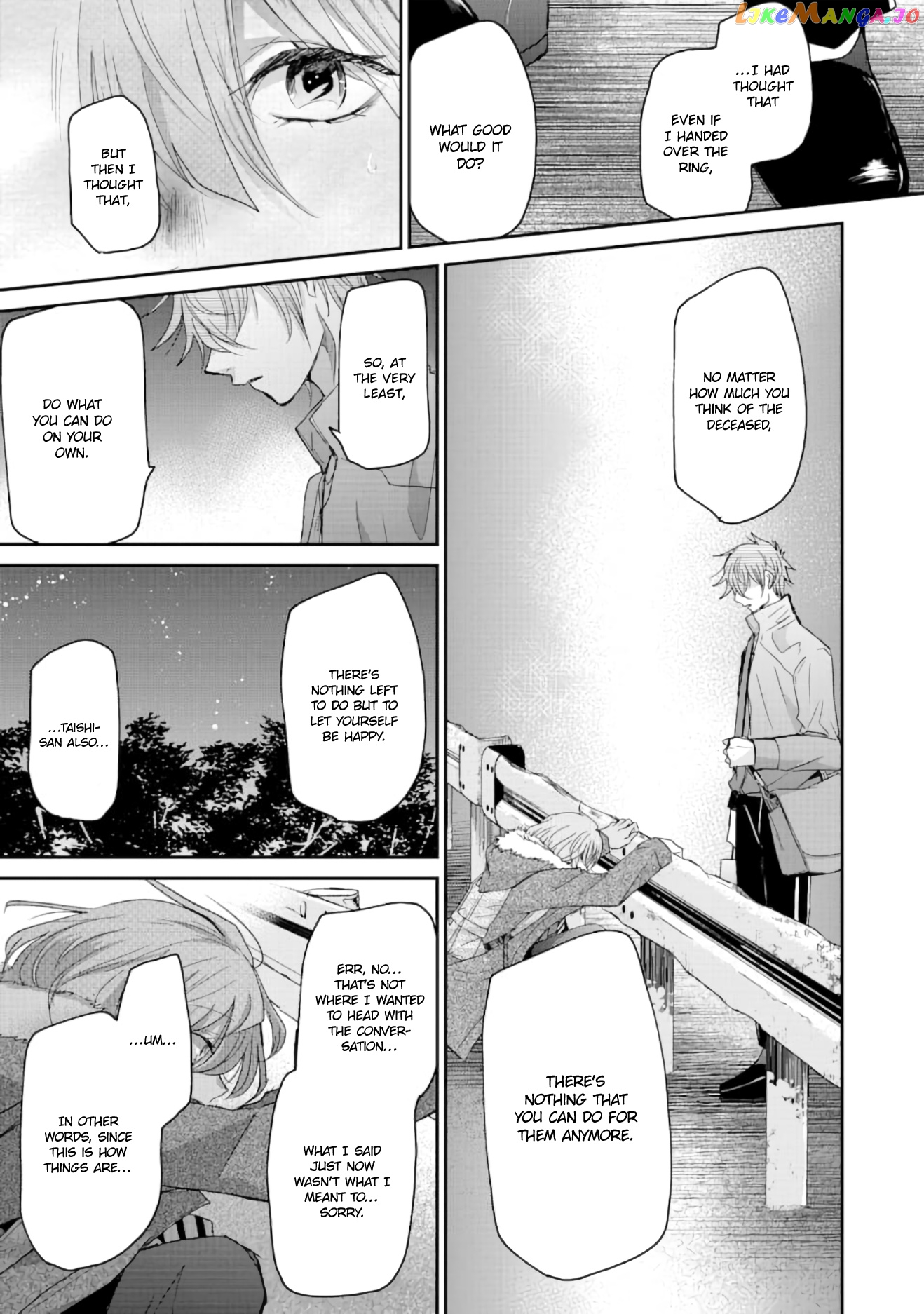 Ani No Yome To Kurashite Imasu chapter 71 - page 12