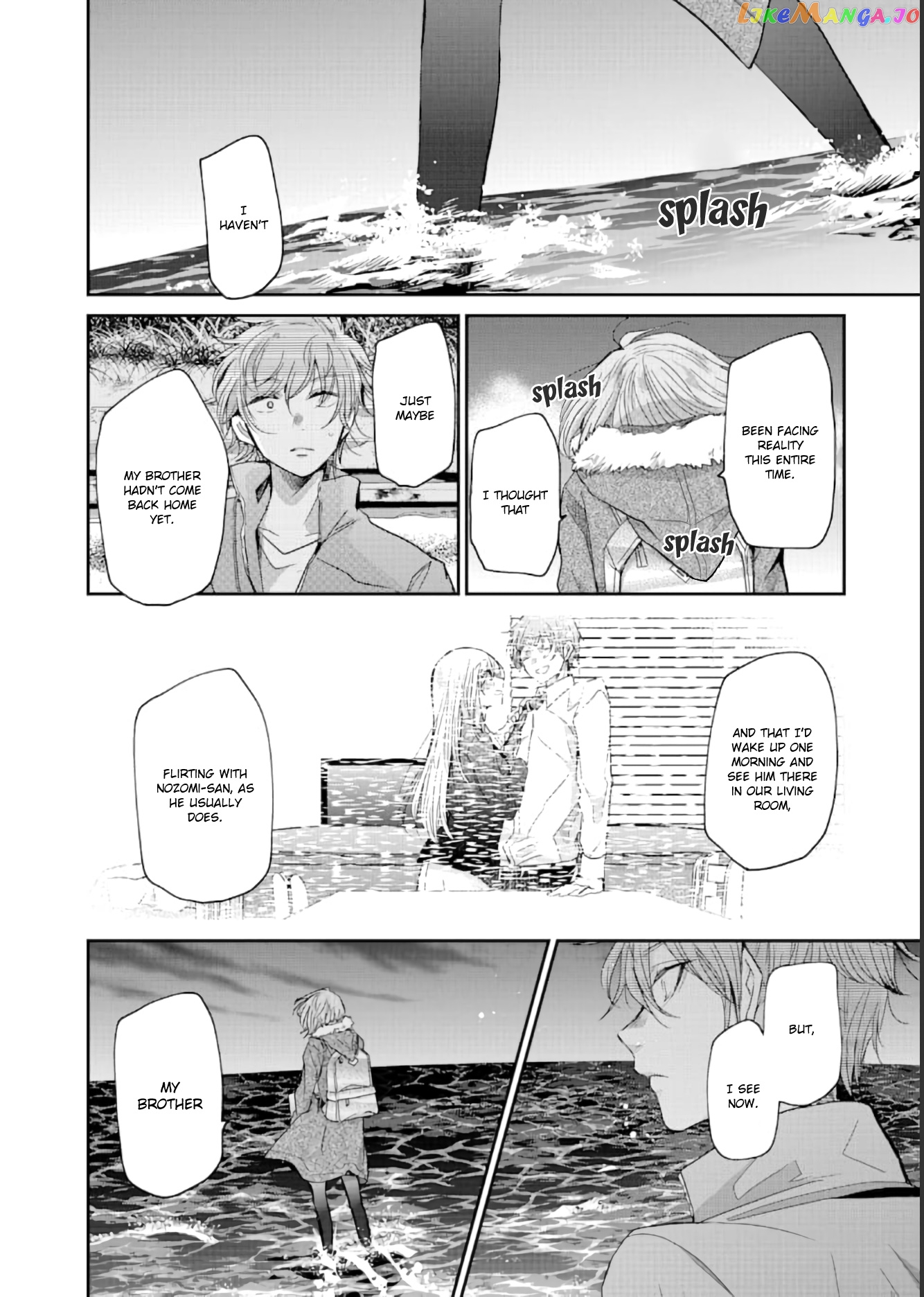Ani No Yome To Kurashite Imasu chapter 71 - page 17