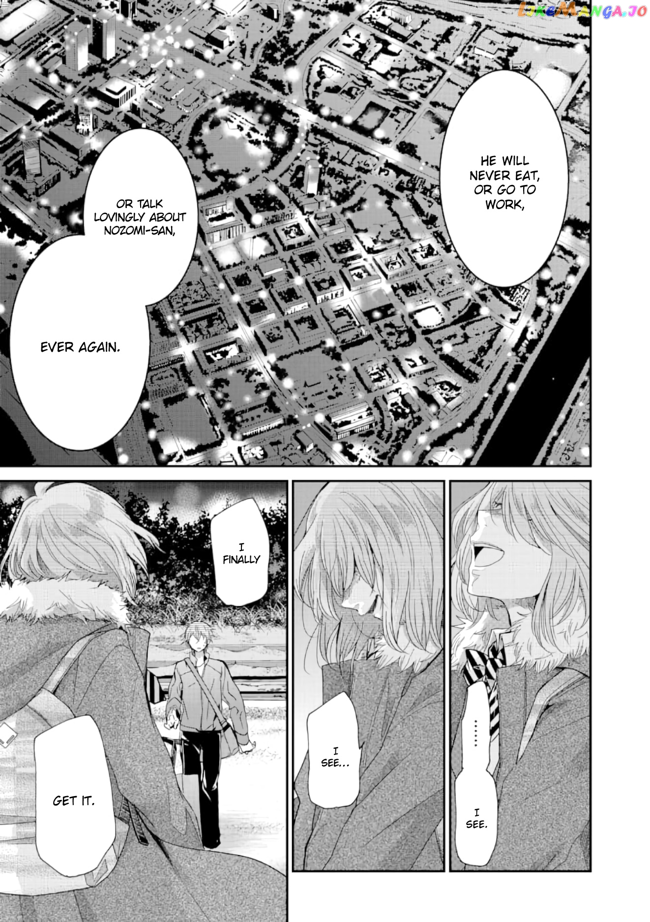 Ani No Yome To Kurashite Imasu chapter 71 - page 18