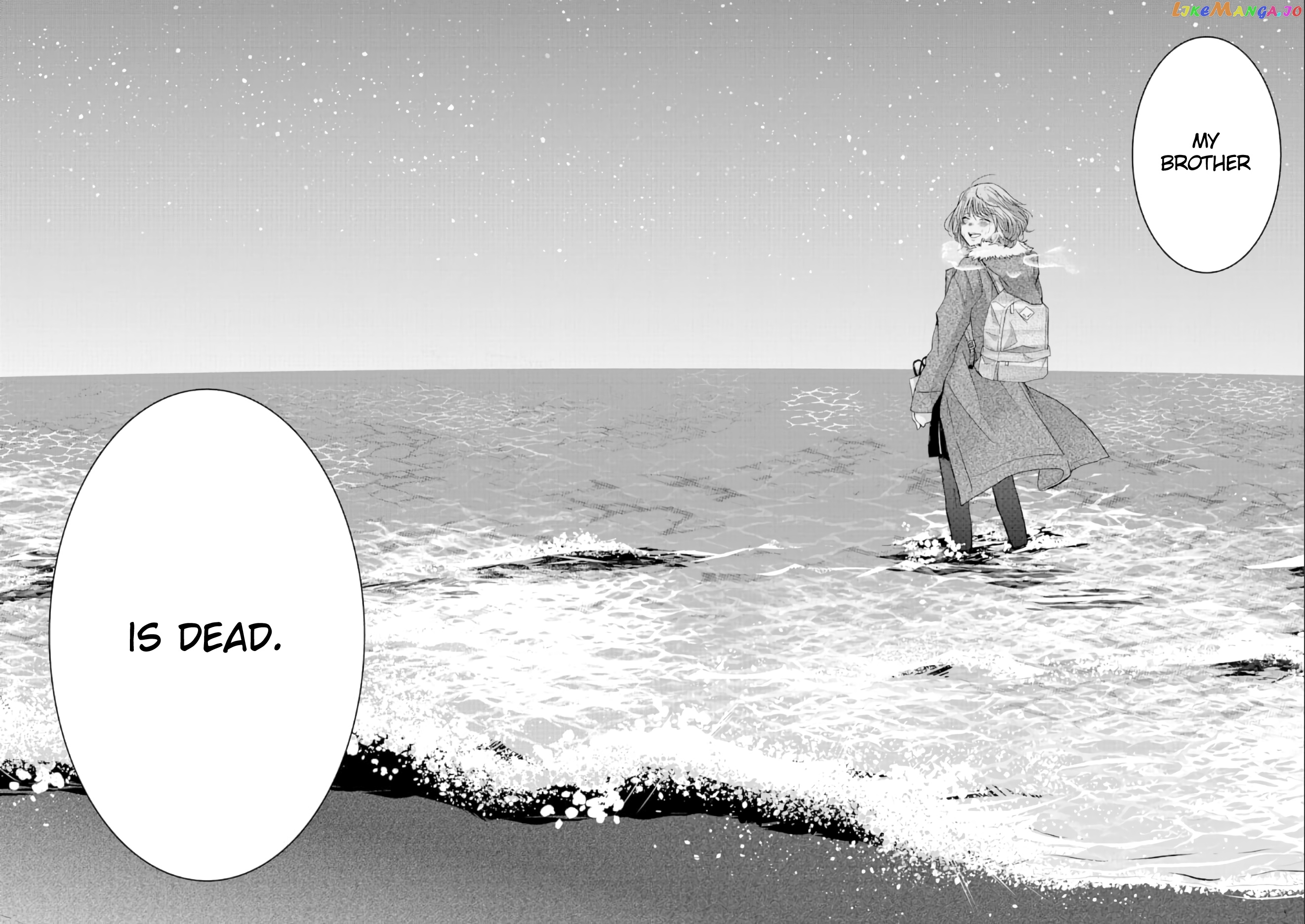 Ani No Yome To Kurashite Imasu chapter 71 - page 19