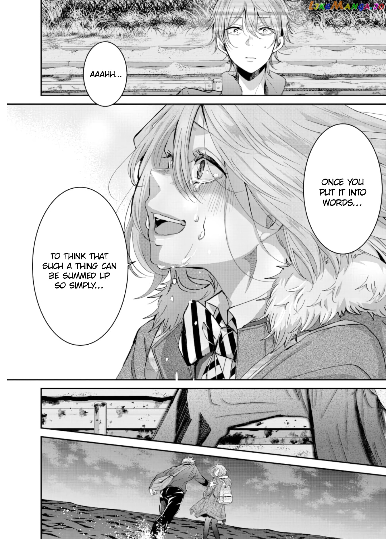 Ani No Yome To Kurashite Imasu chapter 71 - page 20
