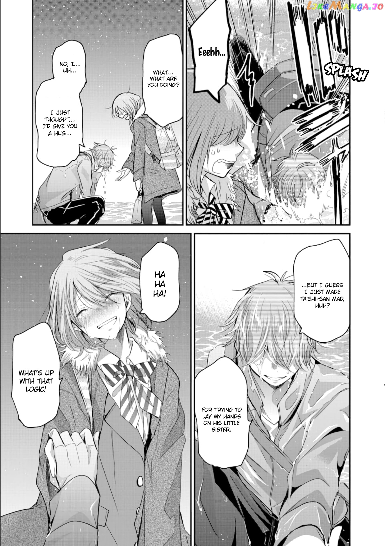 Ani No Yome To Kurashite Imasu chapter 71 - page 21