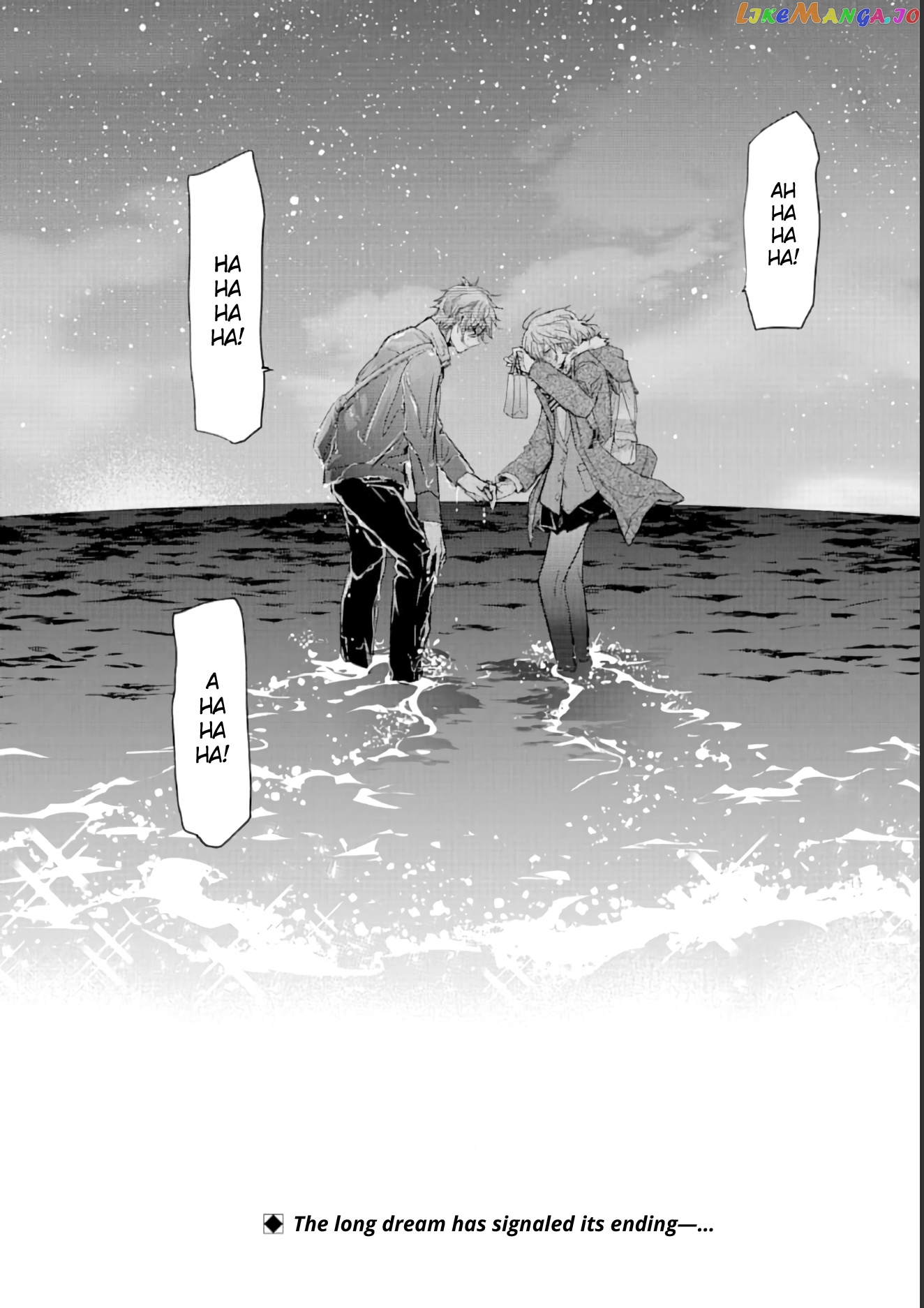 Ani No Yome To Kurashite Imasu chapter 71 - page 22
