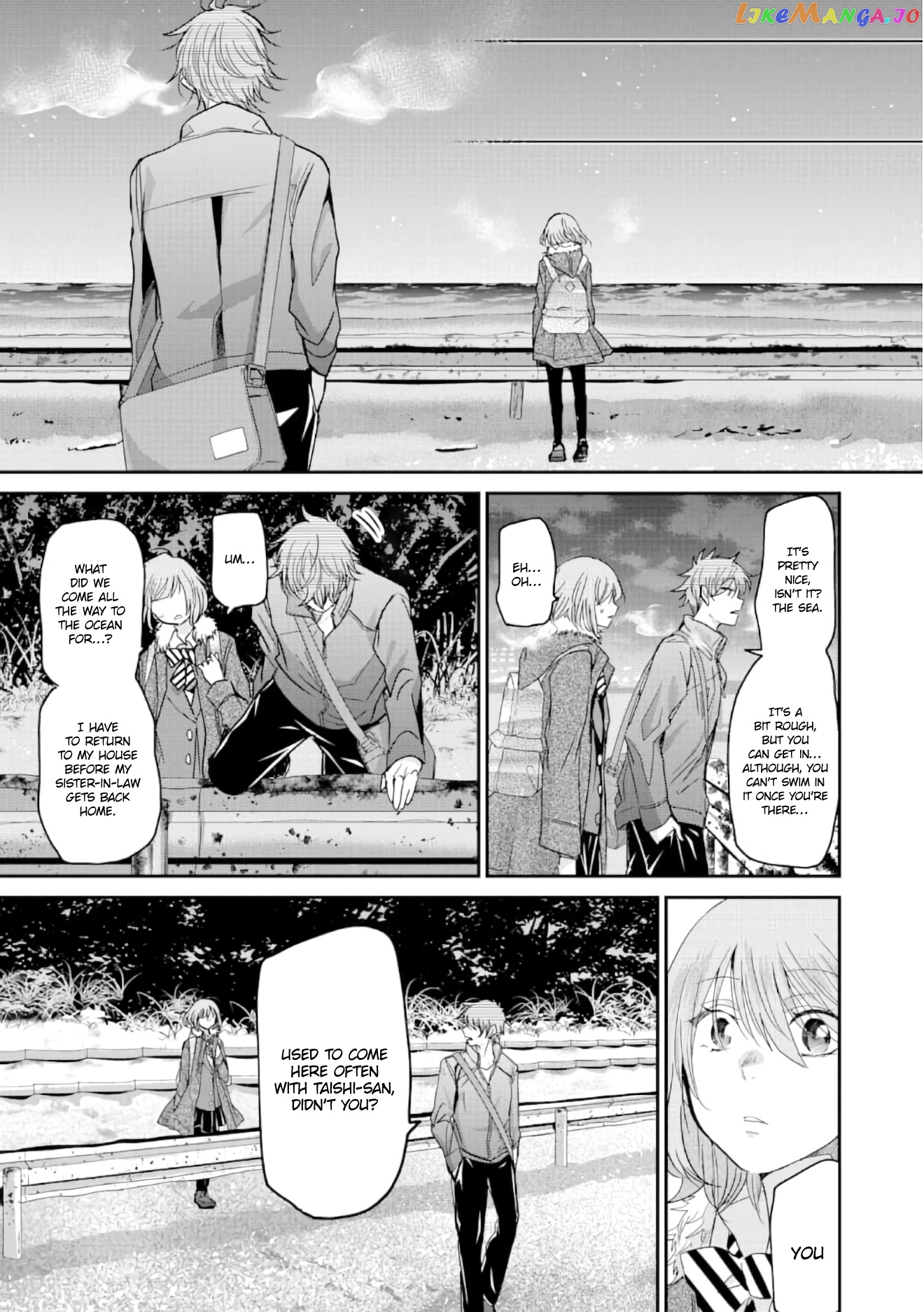 Ani No Yome To Kurashite Imasu chapter 71 - page 4