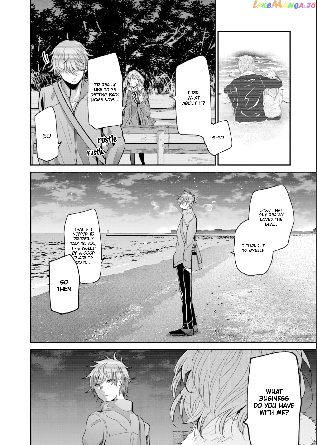 Ani No Yome To Kurashite Imasu chapter 71 - page 5