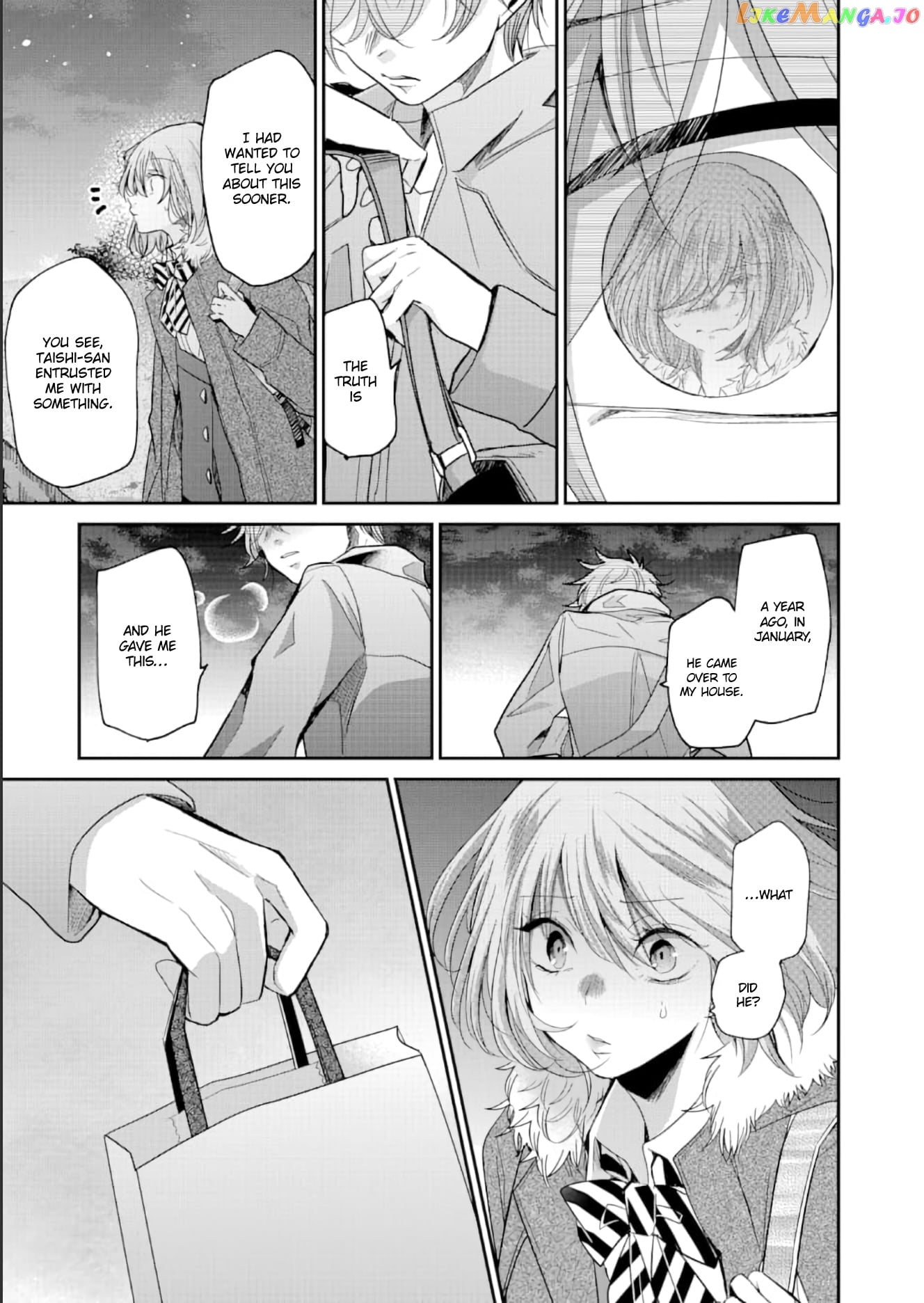 Ani No Yome To Kurashite Imasu chapter 71 - page 6