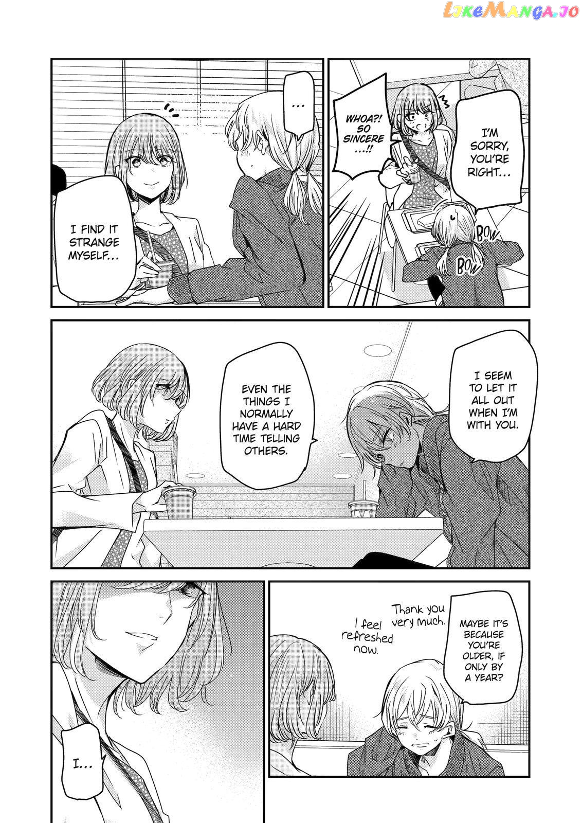 Ani No Yome To Kurashite Imasu chapter 122 - page 12