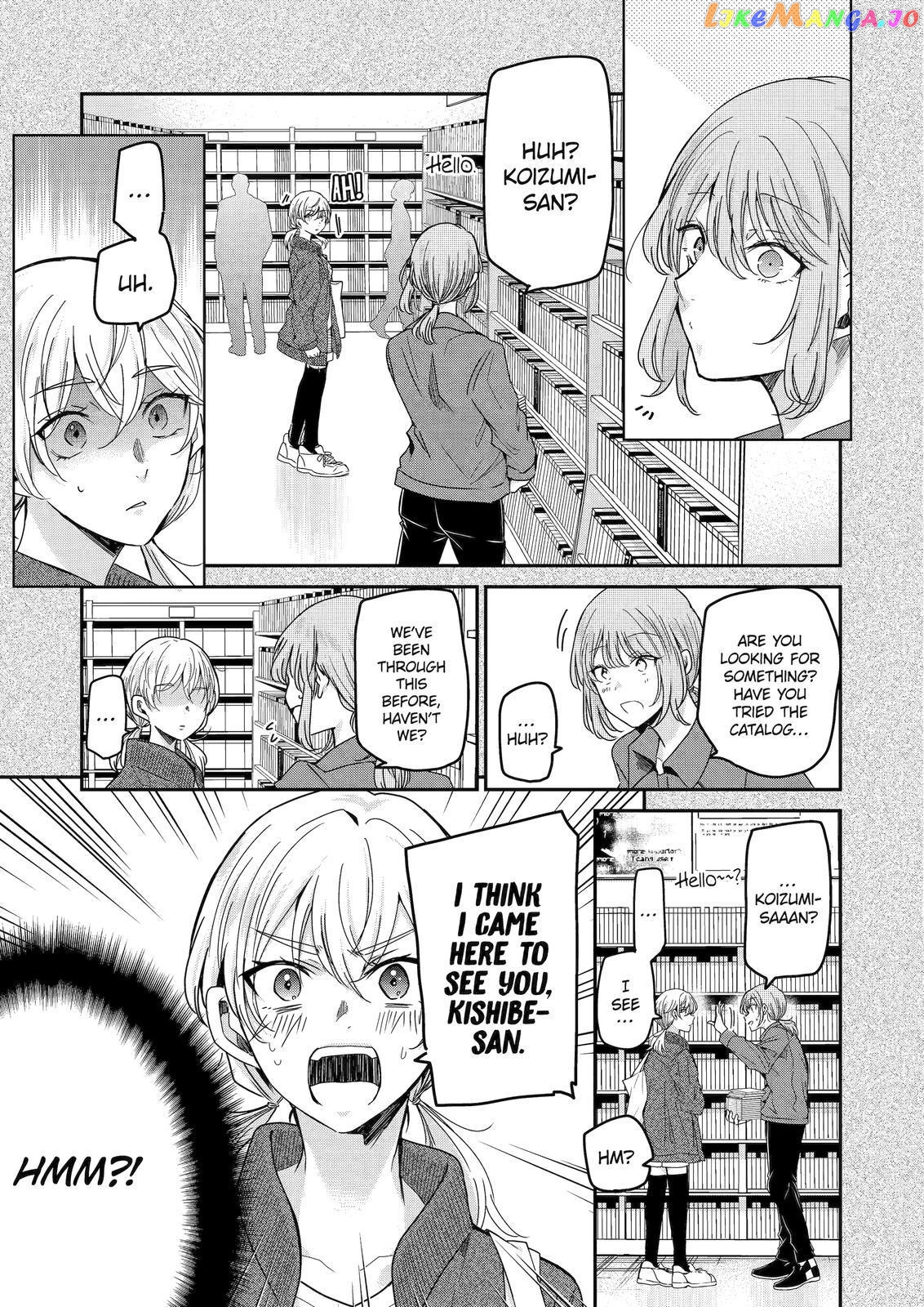 Ani No Yome To Kurashite Imasu chapter 122 - page 3