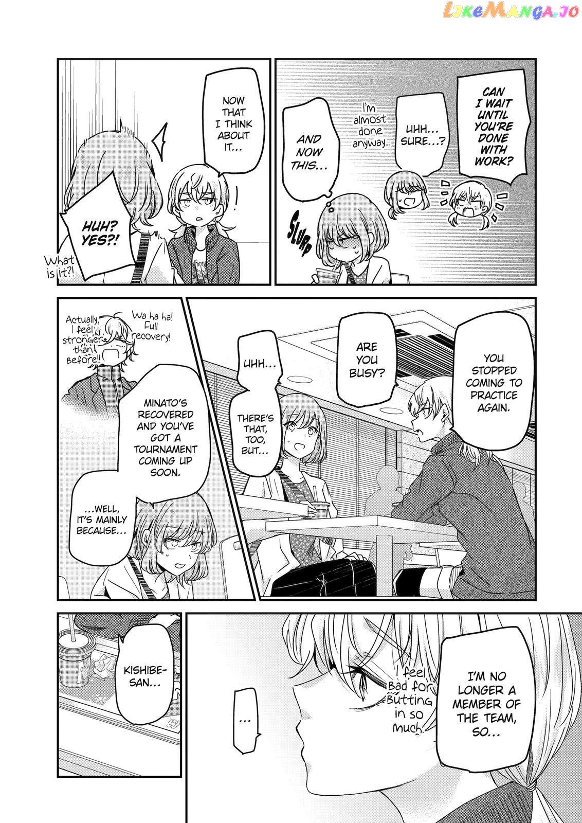 Ani No Yome To Kurashite Imasu chapter 122 - page 4