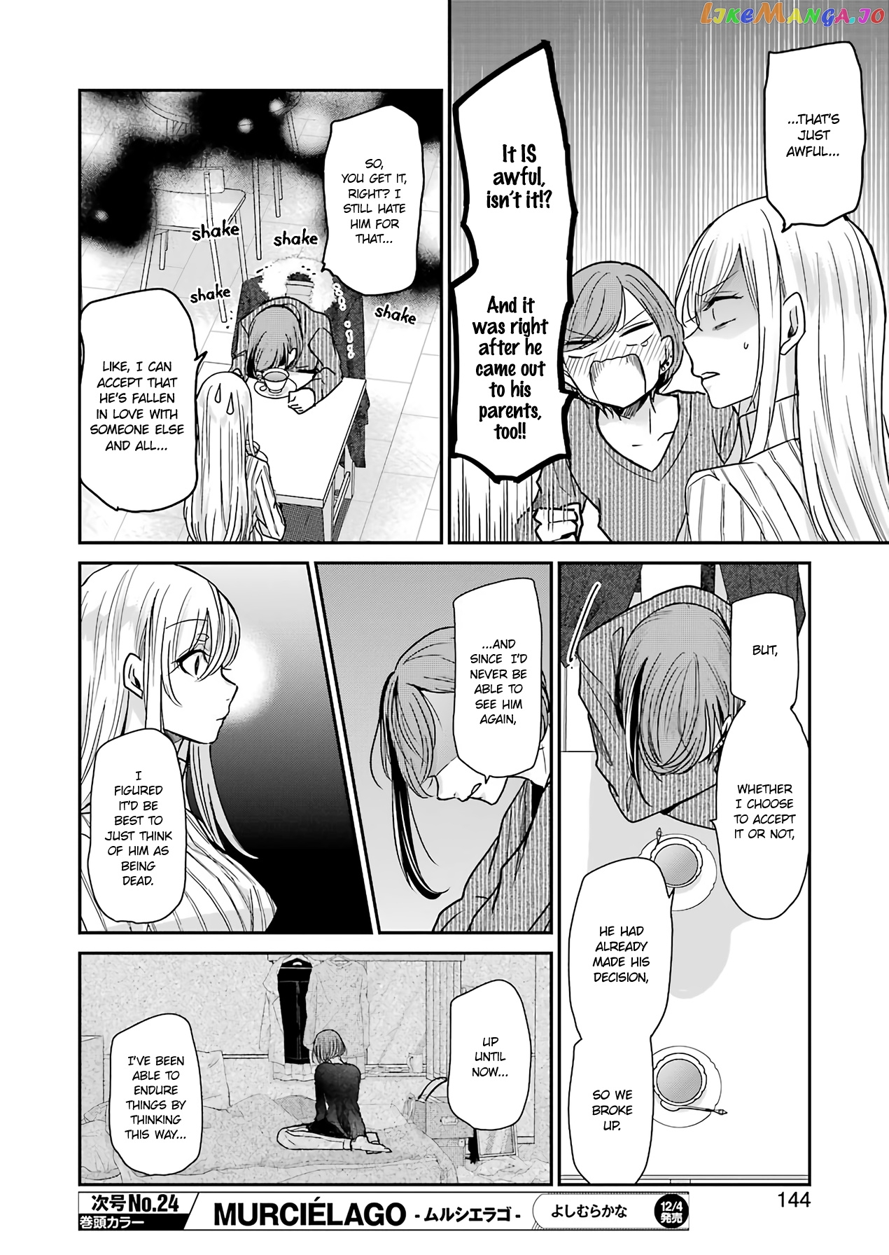 Ani No Yome To Kurashite Imasu chapter 89 - page 10