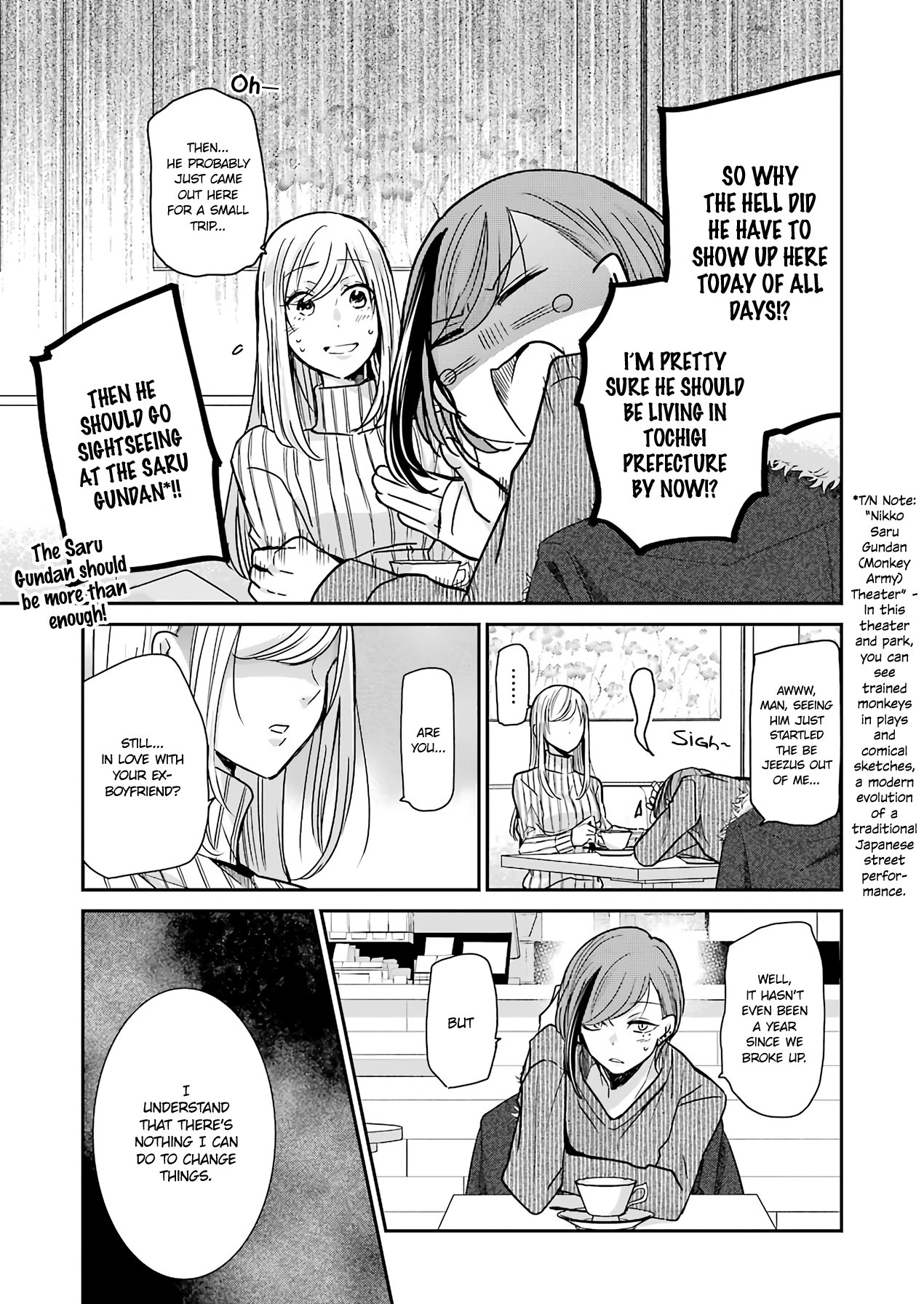 Ani No Yome To Kurashite Imasu chapter 89 - page 11