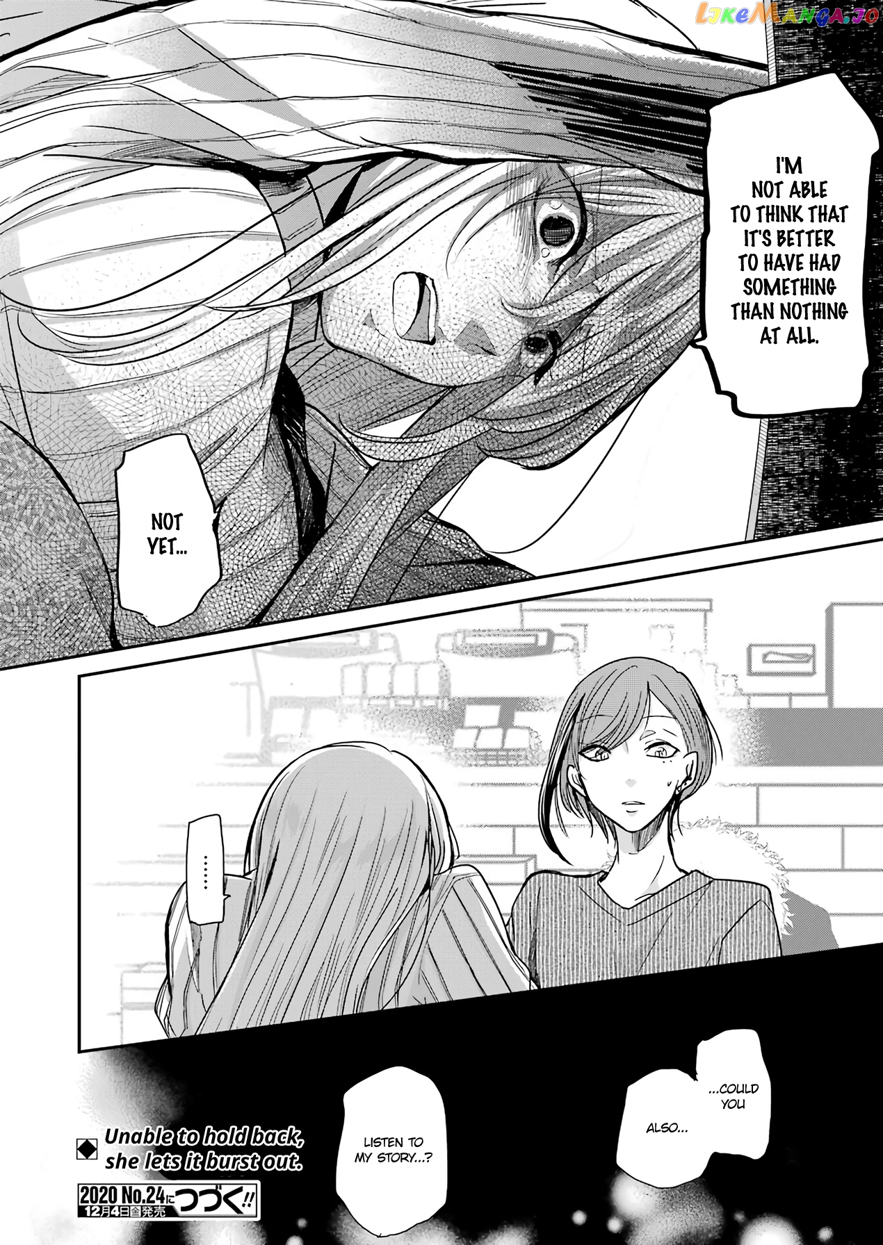 Ani No Yome To Kurashite Imasu chapter 89 - page 16