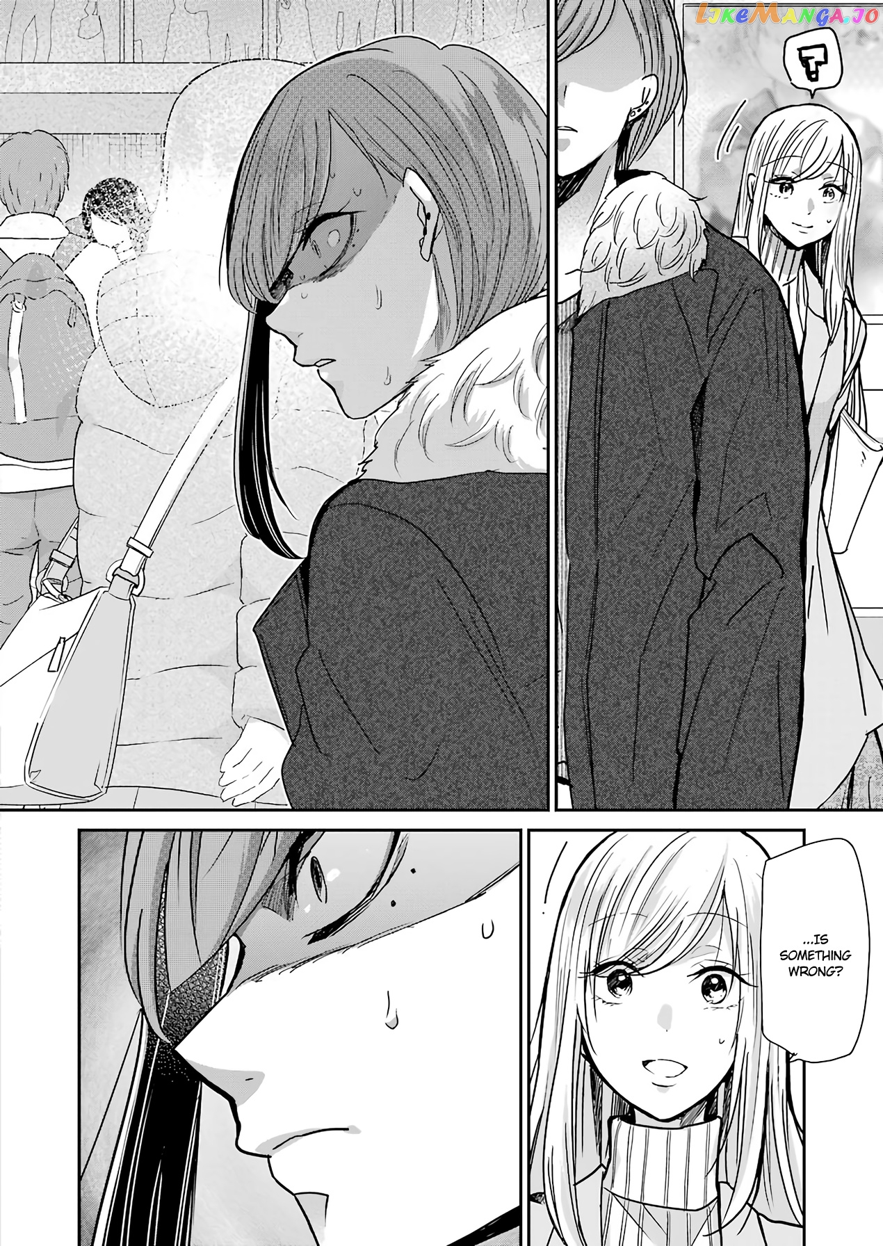 Ani No Yome To Kurashite Imasu chapter 89 - page 4