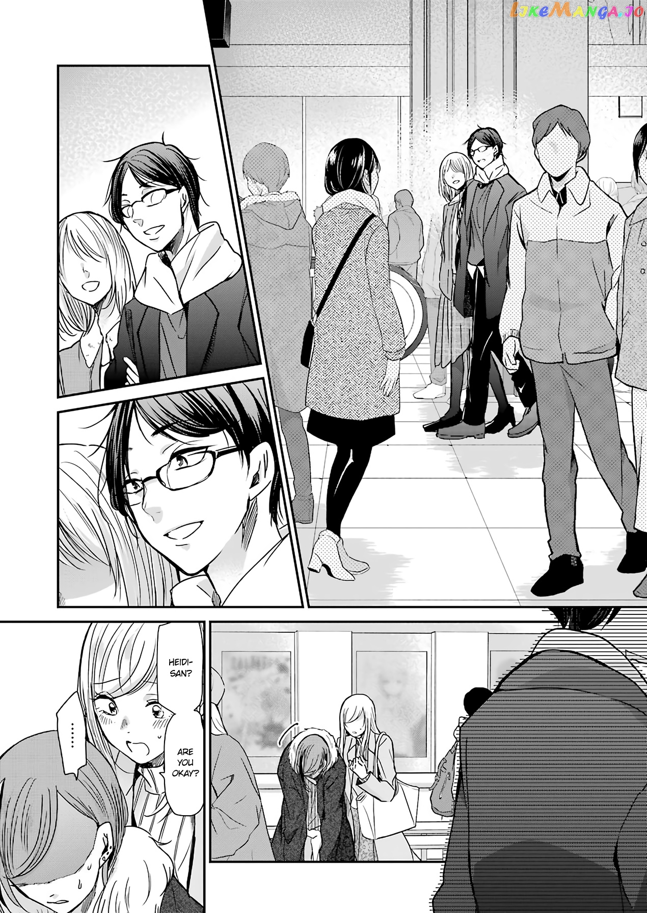 Ani No Yome To Kurashite Imasu chapter 89 - page 5