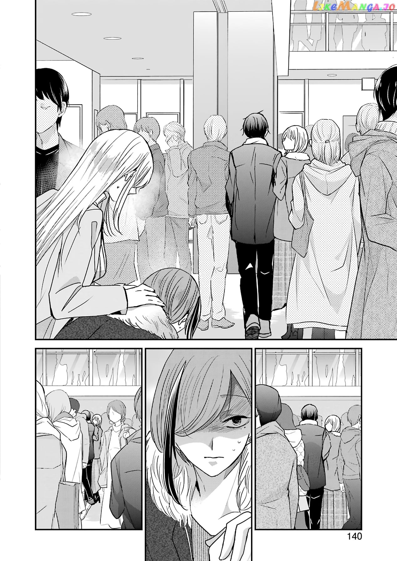 Ani No Yome To Kurashite Imasu chapter 89 - page 6