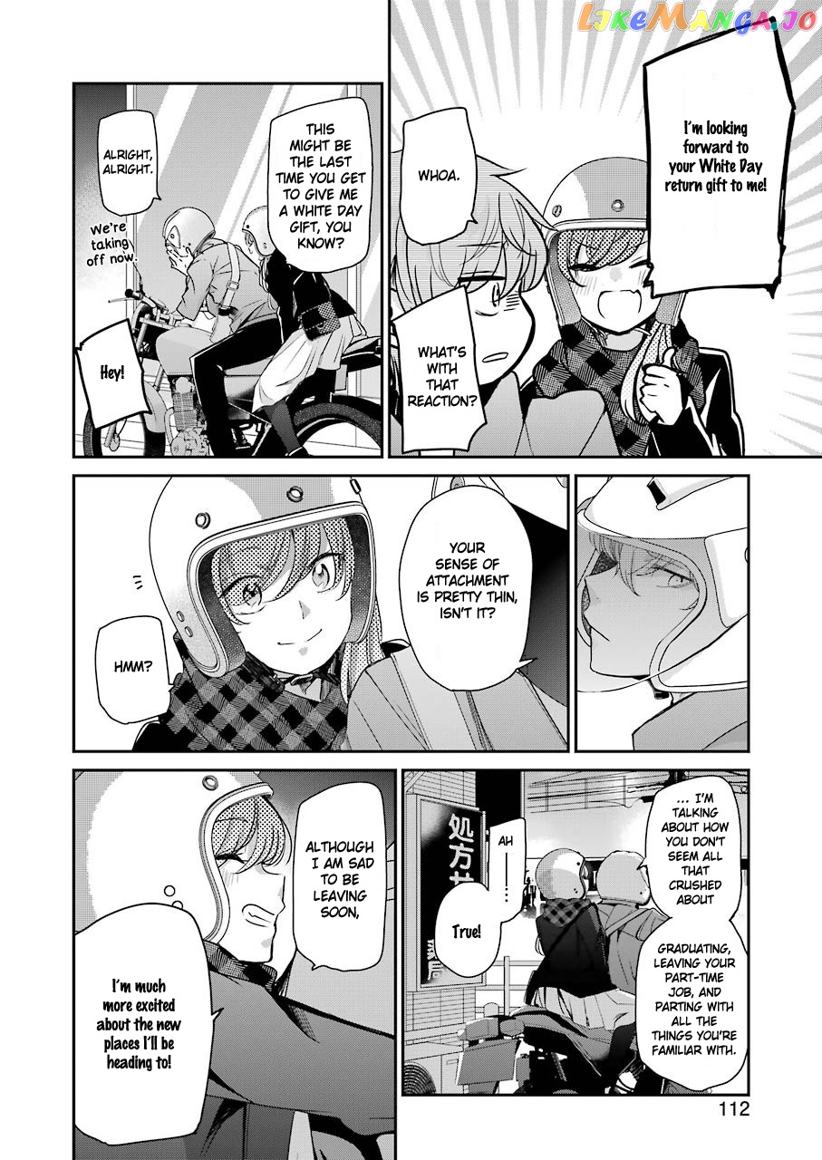Ani No Yome To Kurashite Imasu chapter 104 - page 14