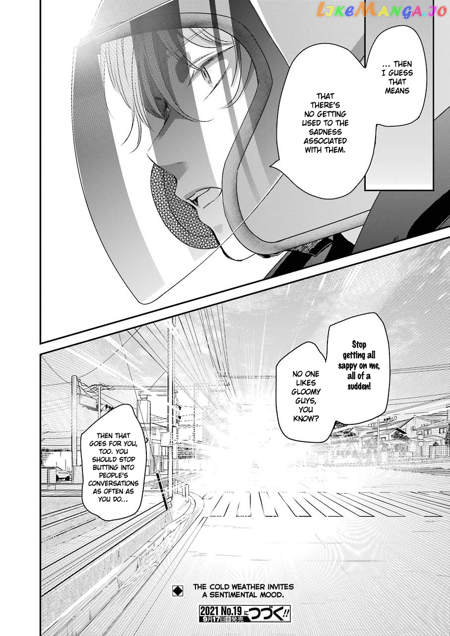 Ani No Yome To Kurashite Imasu chapter 104 - page 16