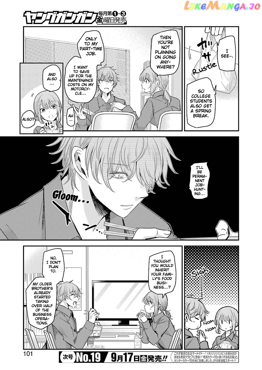 Ani No Yome To Kurashite Imasu chapter 104 - page 3
