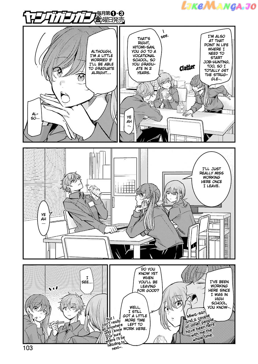 Ani No Yome To Kurashite Imasu chapter 104 - page 5