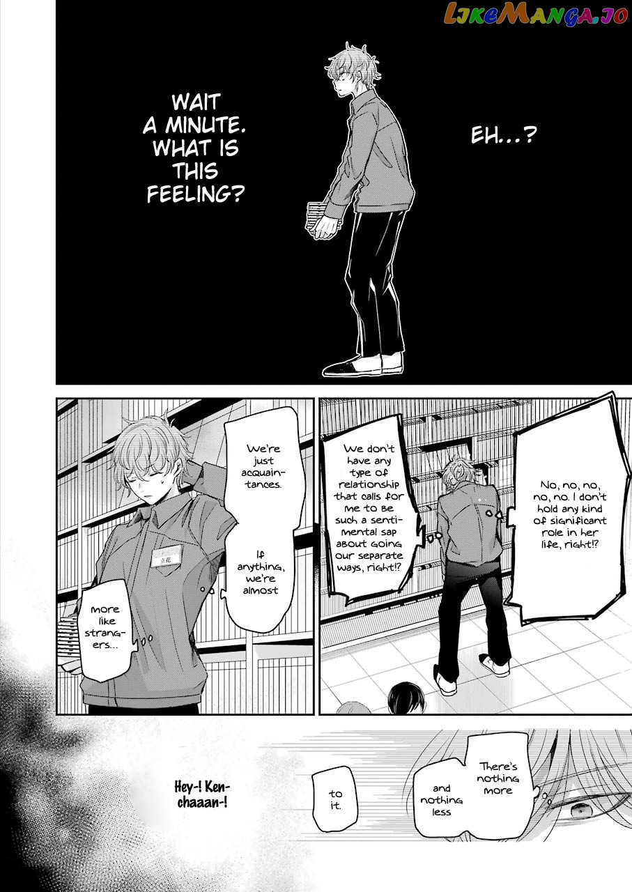 Ani No Yome To Kurashite Imasu chapter 104 - page 8