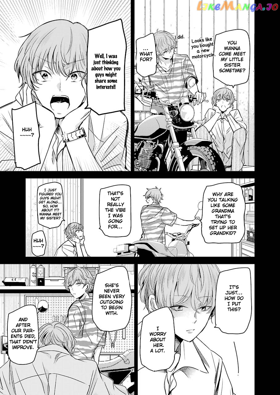 Ani No Yome To Kurashite Imasu chapter 104 - page 9