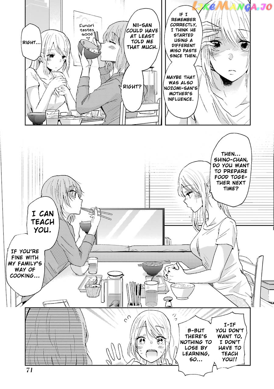 Ani No Yome To Kurashite Imasu chapter 14 - page 16