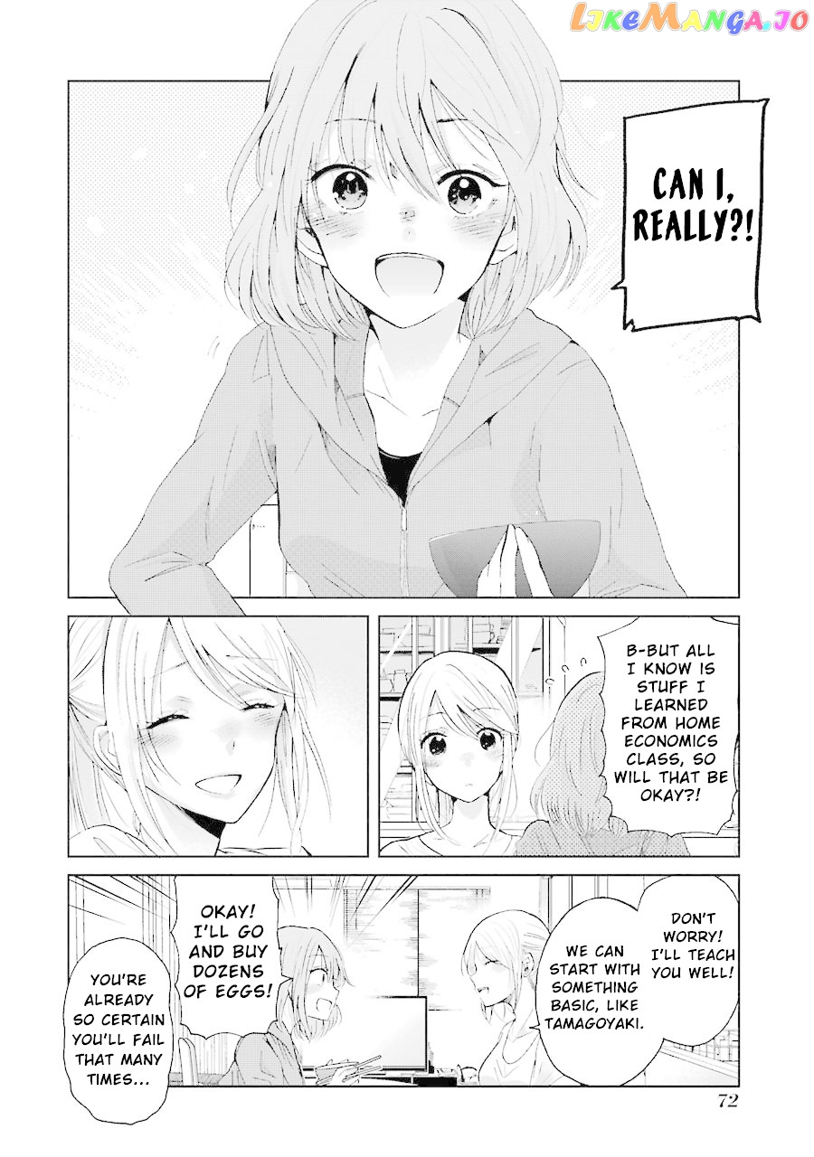 Ani No Yome To Kurashite Imasu chapter 14 - page 17
