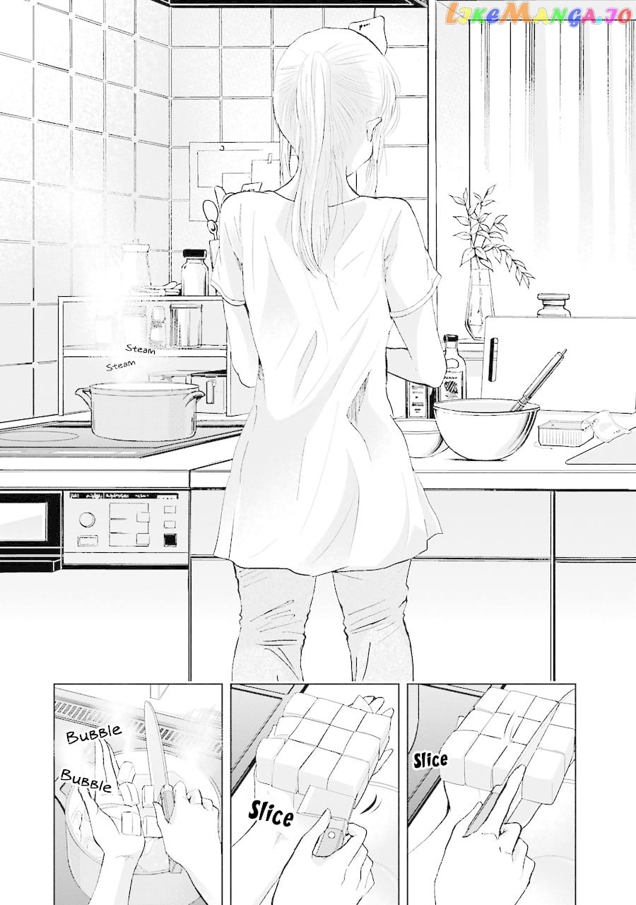 Ani No Yome To Kurashite Imasu chapter 14 - page 3